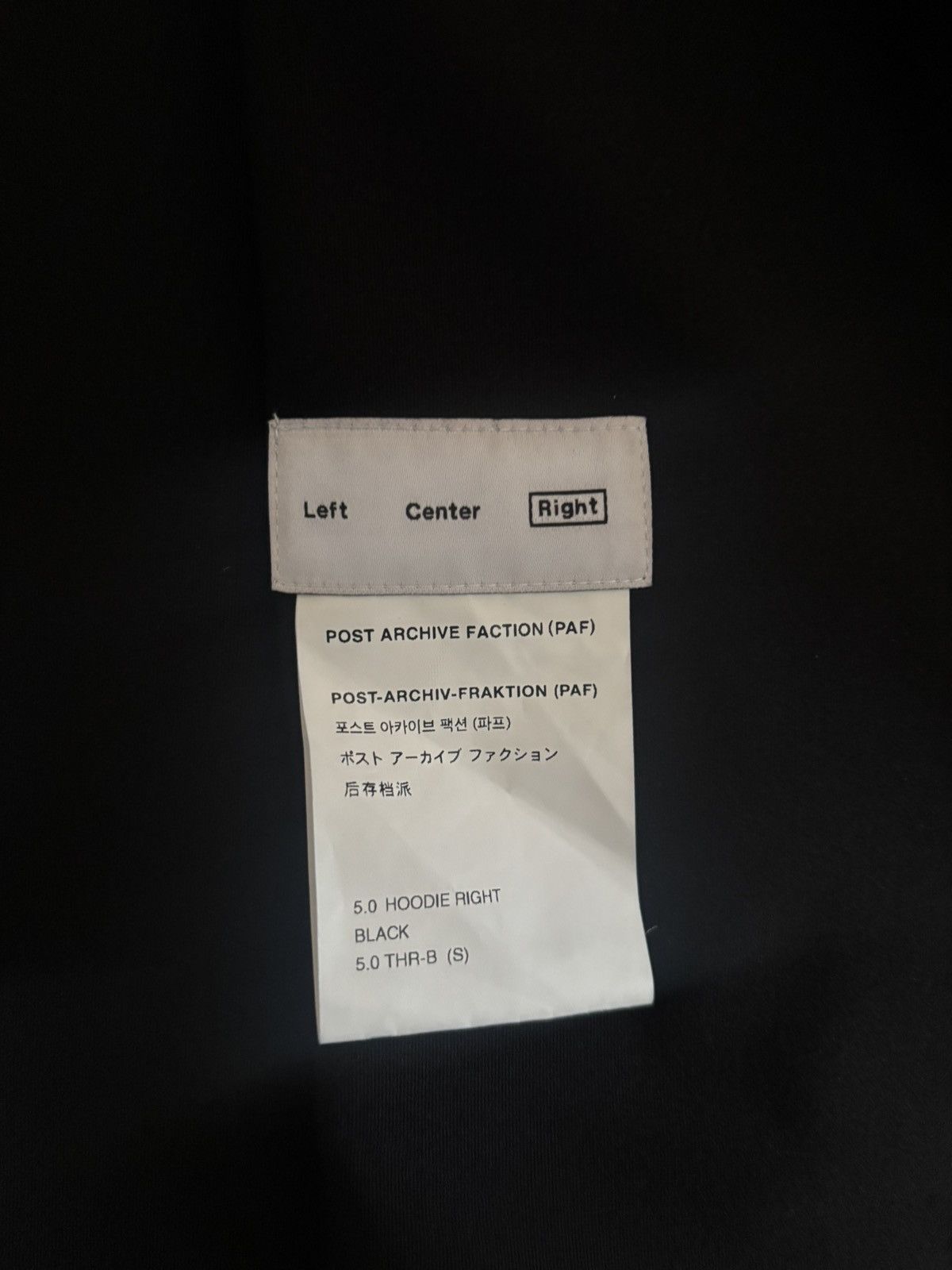 POST ARCHIVE FACTION (PAF) PAF 5.0 Right Hoodie Size US S / EU 44-46 / 1 - 5 Thumbnail