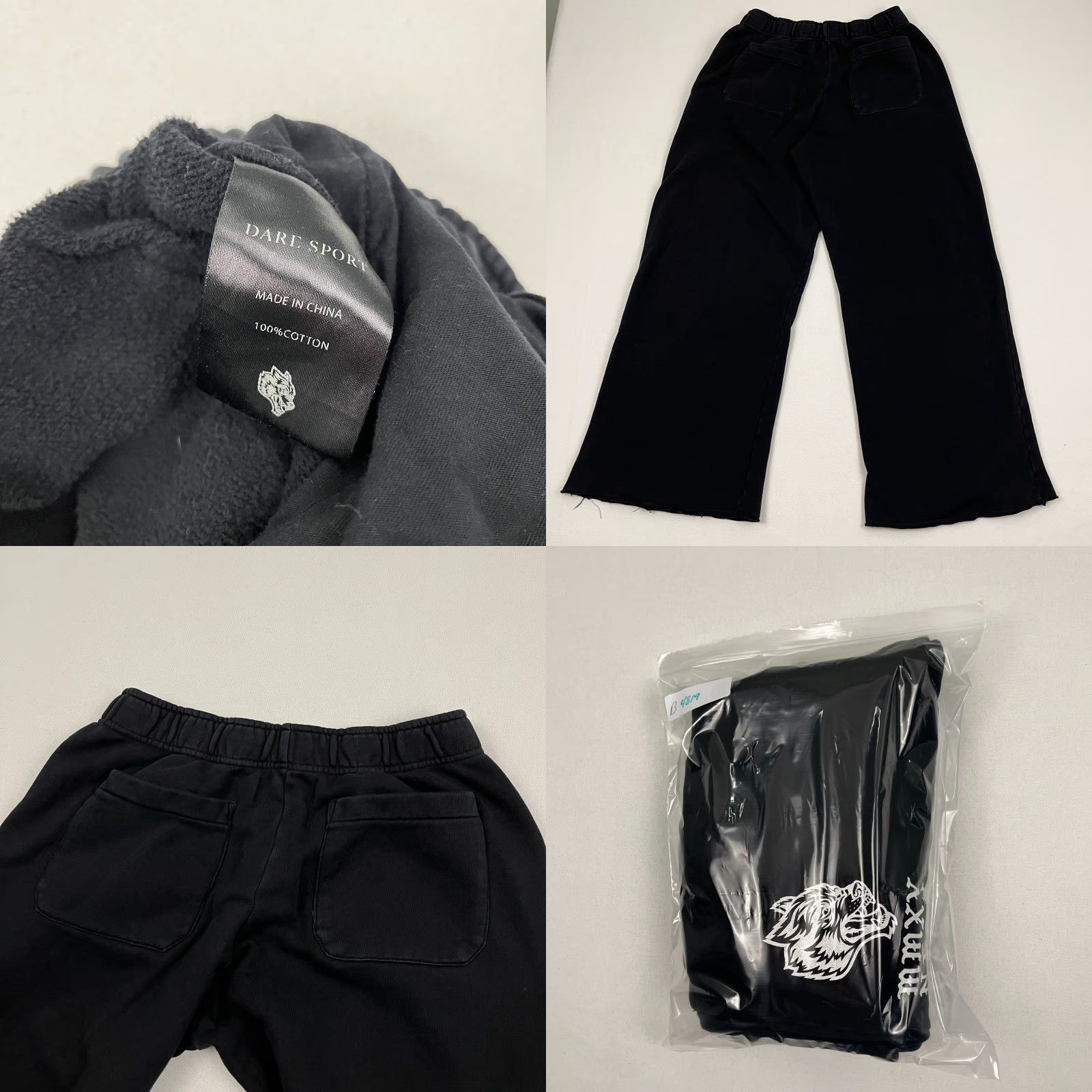 Darc Sport Darc Sport Wolves Sweatpants Womens S Black Oversized Wide-Leg Baggy /500 | Athletic | Casual | Activewear | Pants Size 28" / US 6 / IT 42 - 8 Thumbnail