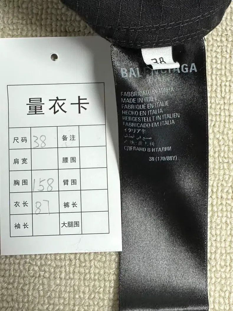Balenciaga Balenciaga Solid color lapel single-breasted loose long-sl Size XS / US 0-2 / IT 36-38 - 5 Thumbnail