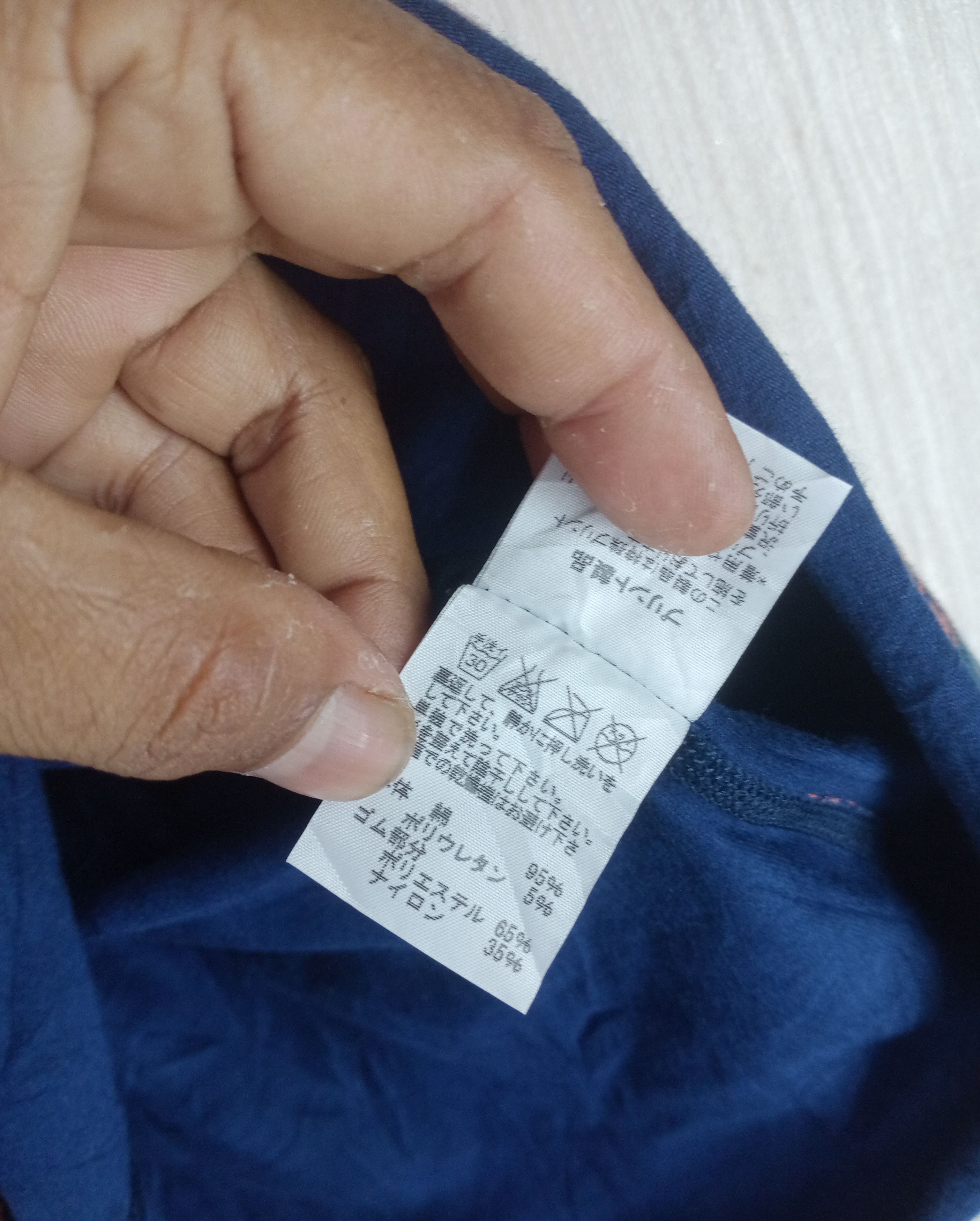 mercibeaucoup Rare Vintage Mercibeaucoup ISSEY MIYAKE Tank Top Size US S / EU 44-46 / 1 - 7 Thumbnail