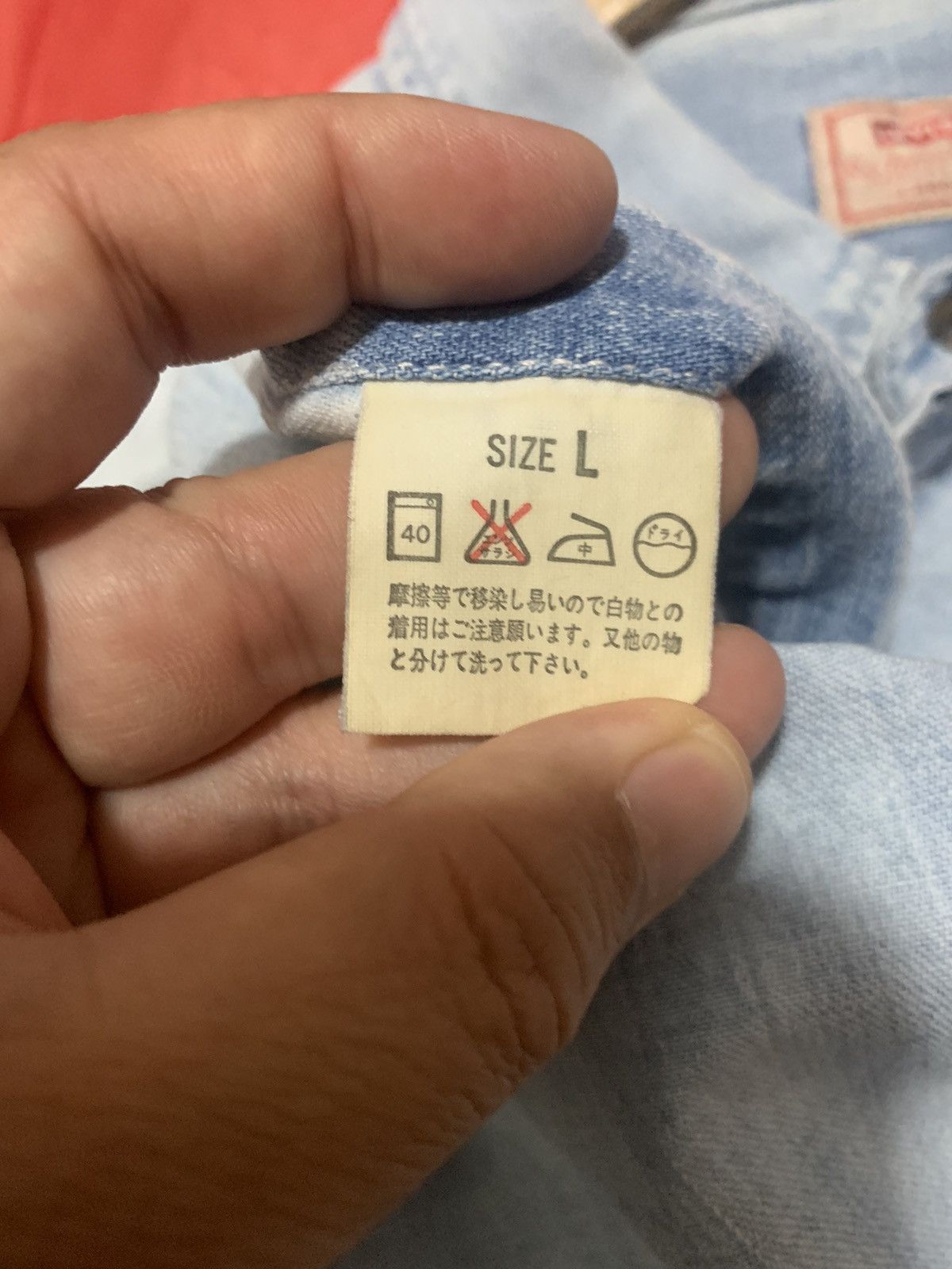 Levi's Vintage Levi’s Denim Sun Faded Shirt Large Size Size US L / EU 52-54 / 3 - 20 Thumbnail