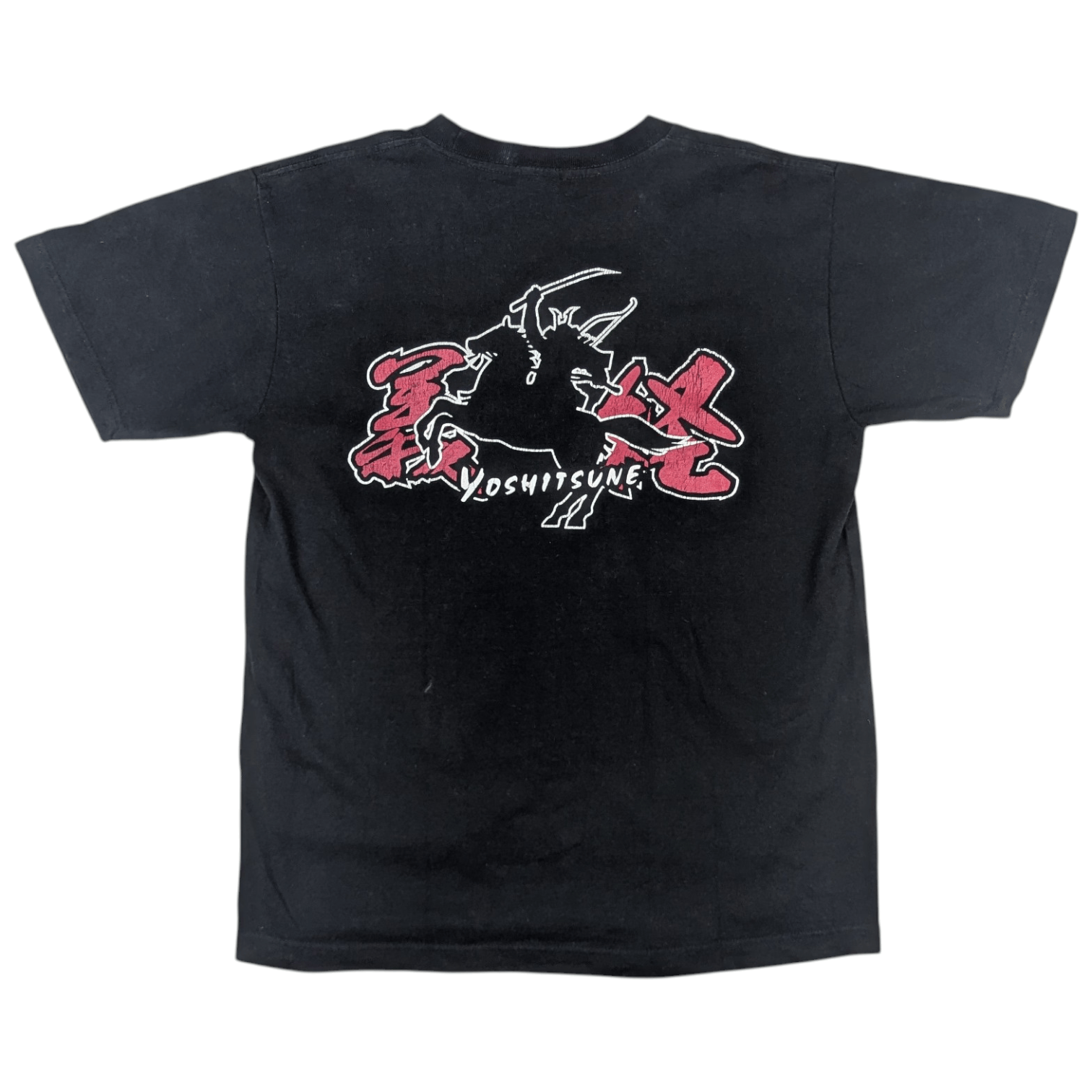 Nintendo Minamoto no Yoshitsune Warrior Orochi Samurai T Shirt Size US M / EU 48-50 / 2 - 5 Thumbnail