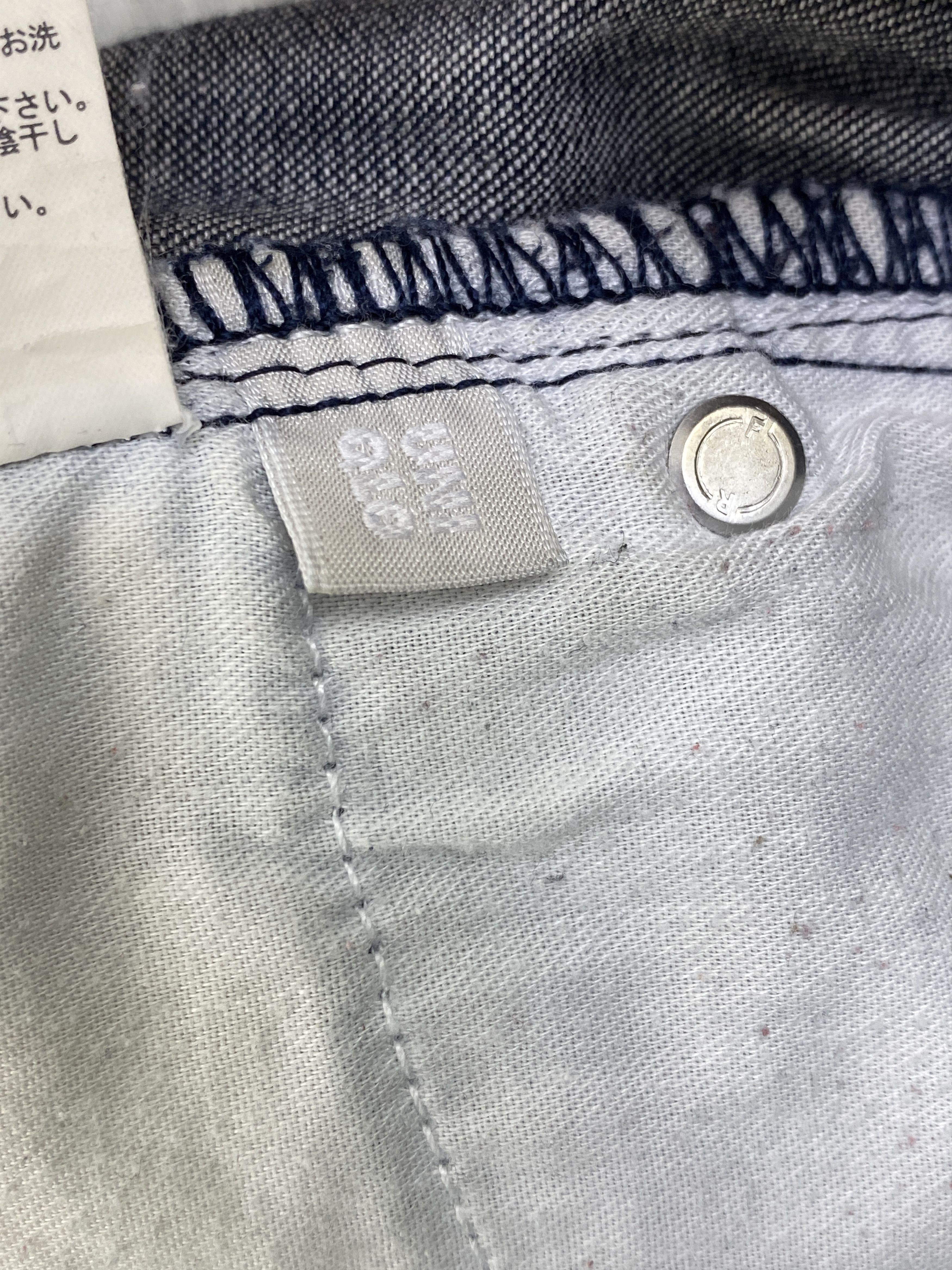 Uniqlo Vintage Uniqlo Flared Bootcut Jeans DP2843 Size US 31 - 7 Thumbnail
