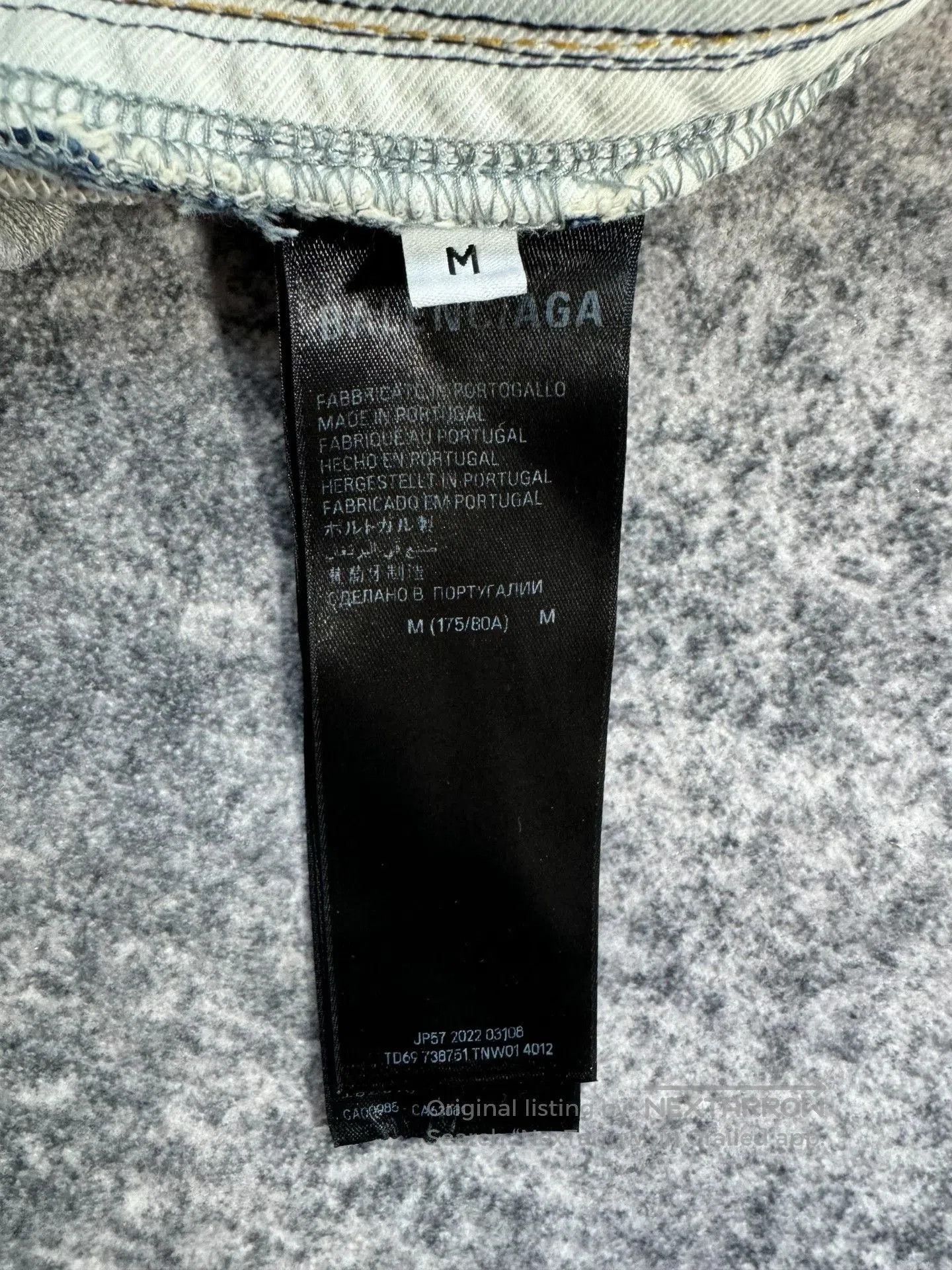 Balenciaga Balenciaga Denim Spliced Sweatpants. Size US 26 / EU 42 - 4 Thumbnail