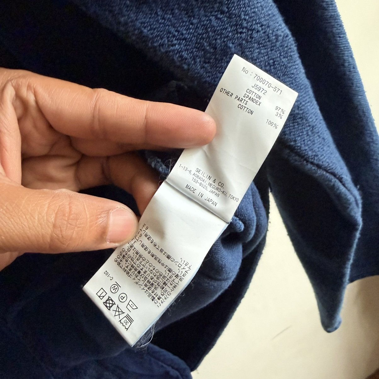 Blue Blue Japan Blue blue japan colarless sashiko indigo jacket Size US M / EU 48-50 / 2 - 8 Thumbnail
