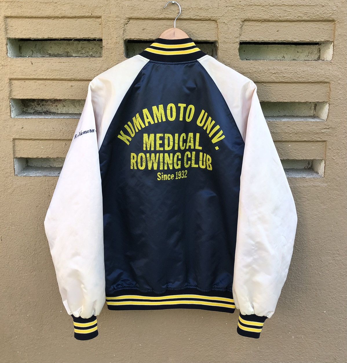 Vintage Vintage KMRC by Eightie’s Varsity Jacket Size US L / EU 52-54 / 3 - 2 Thumbnail