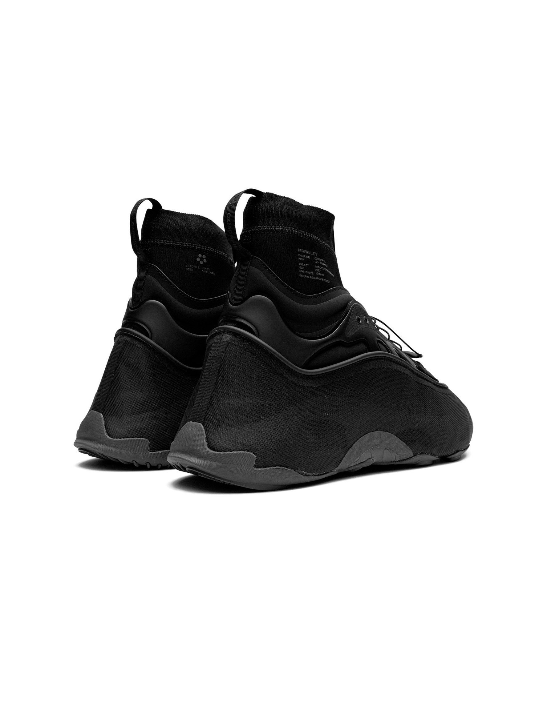 Adidas MRBAILEY® × adidas Originals OZMORPHIS [PHASE 2] Size US 11.5 / EU 44-45 - 8 Thumbnail