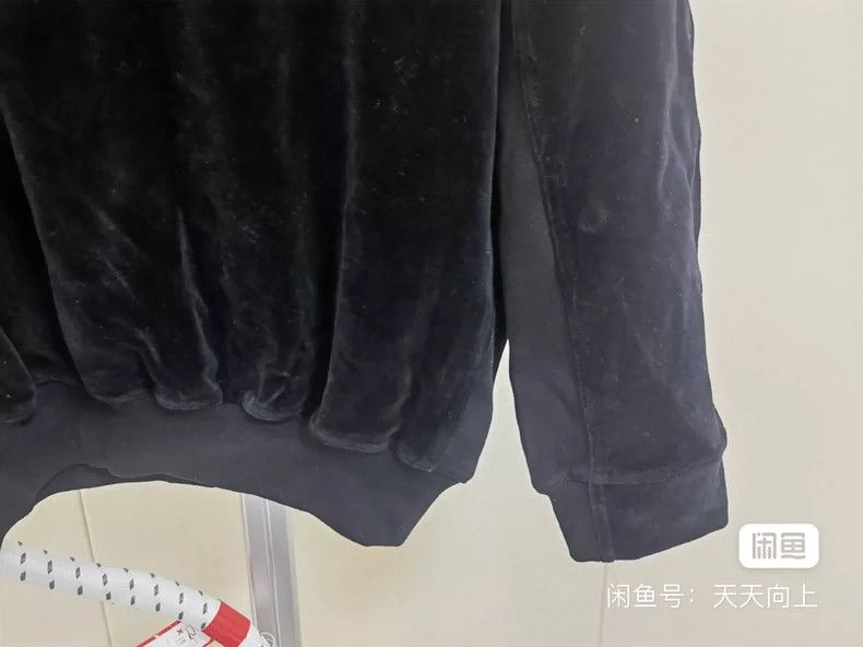 Haider Ackermann Haider Ackermann Silk fleece hoodie Size US XS / EU 42 / 0 - 3 Thumbnail