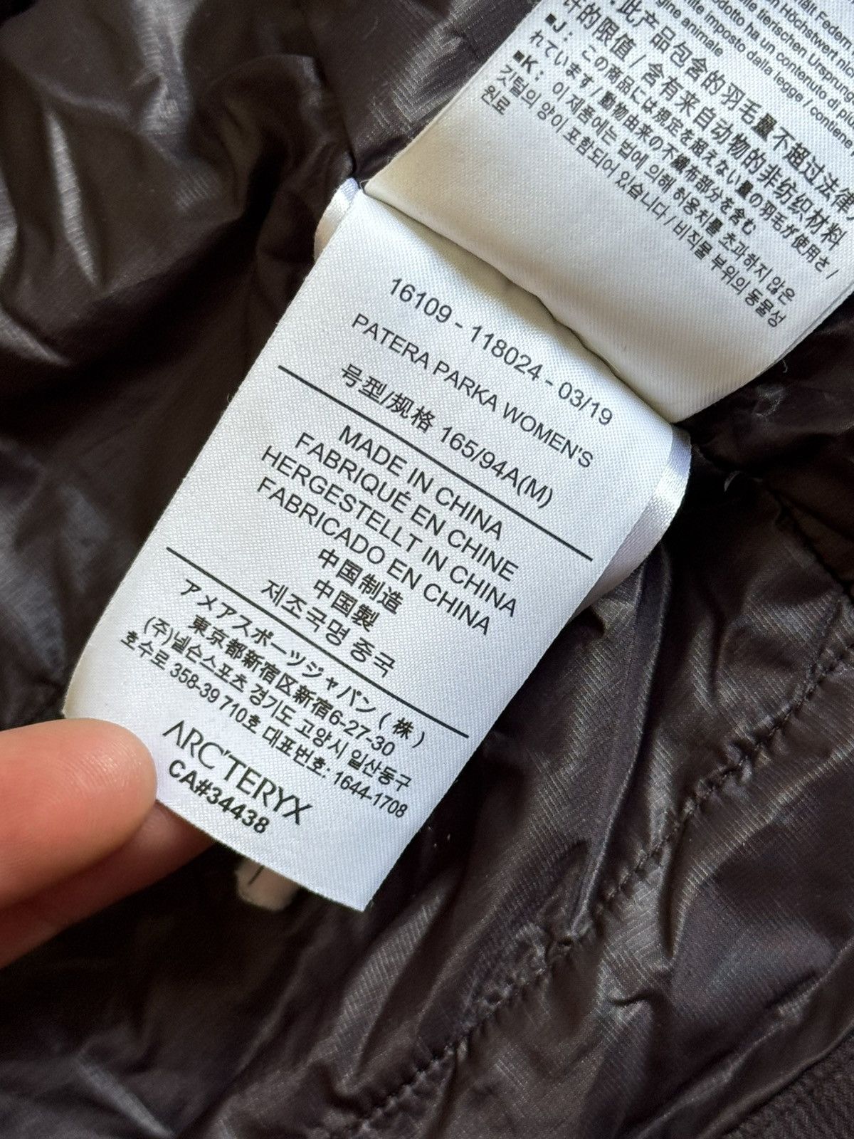 Arc'teryx Arc’teryx M/size Patera parka GoreTex long jacket hooded Size M / US 6-8 / IT 42-44 - 16 Thumbnail