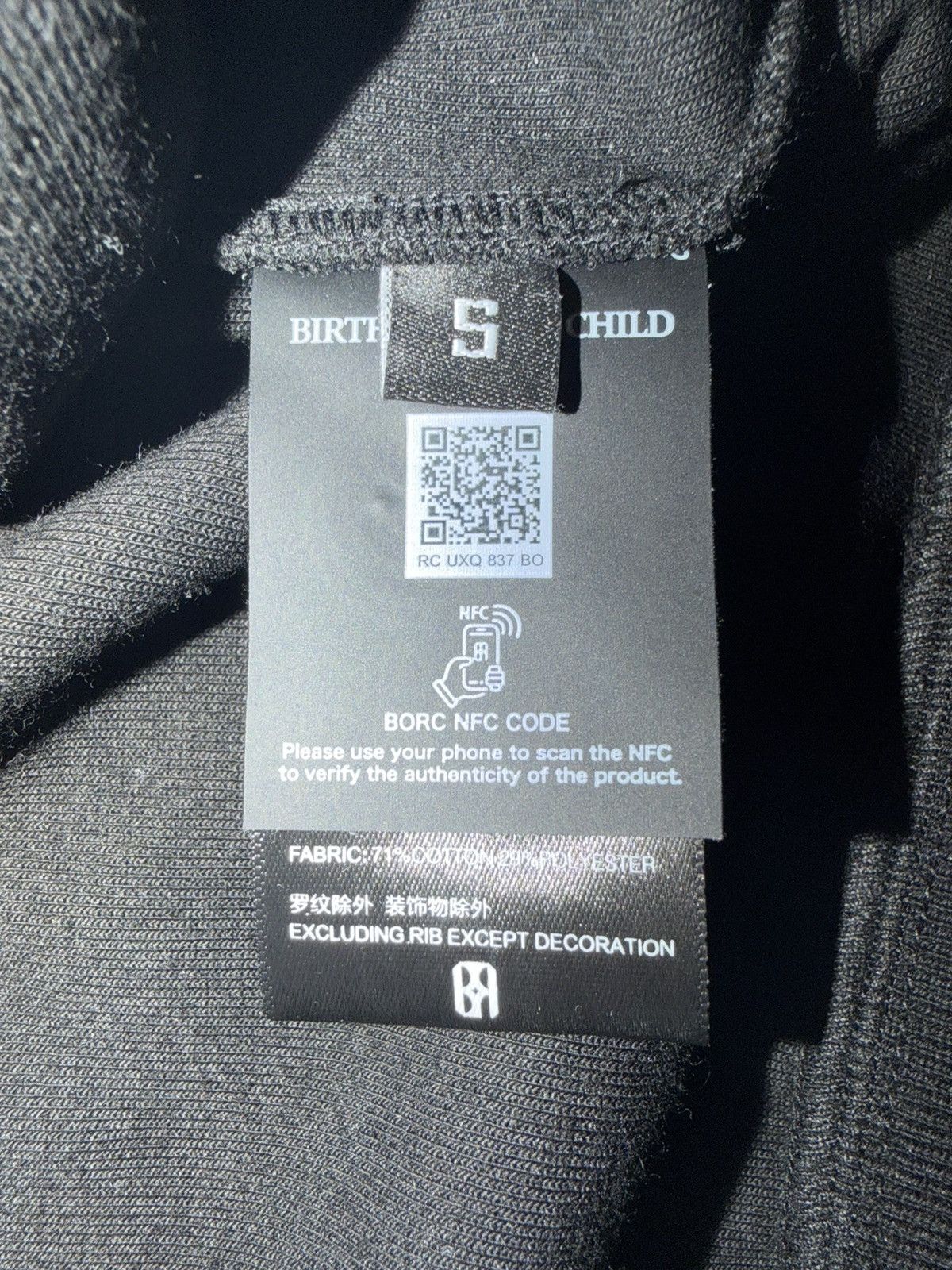 Birth of Royal Child Birth of Royal Child “Shooting Star” Polo SMALL Size US S / EU 44-46 / 1 - 4 Thumbnail