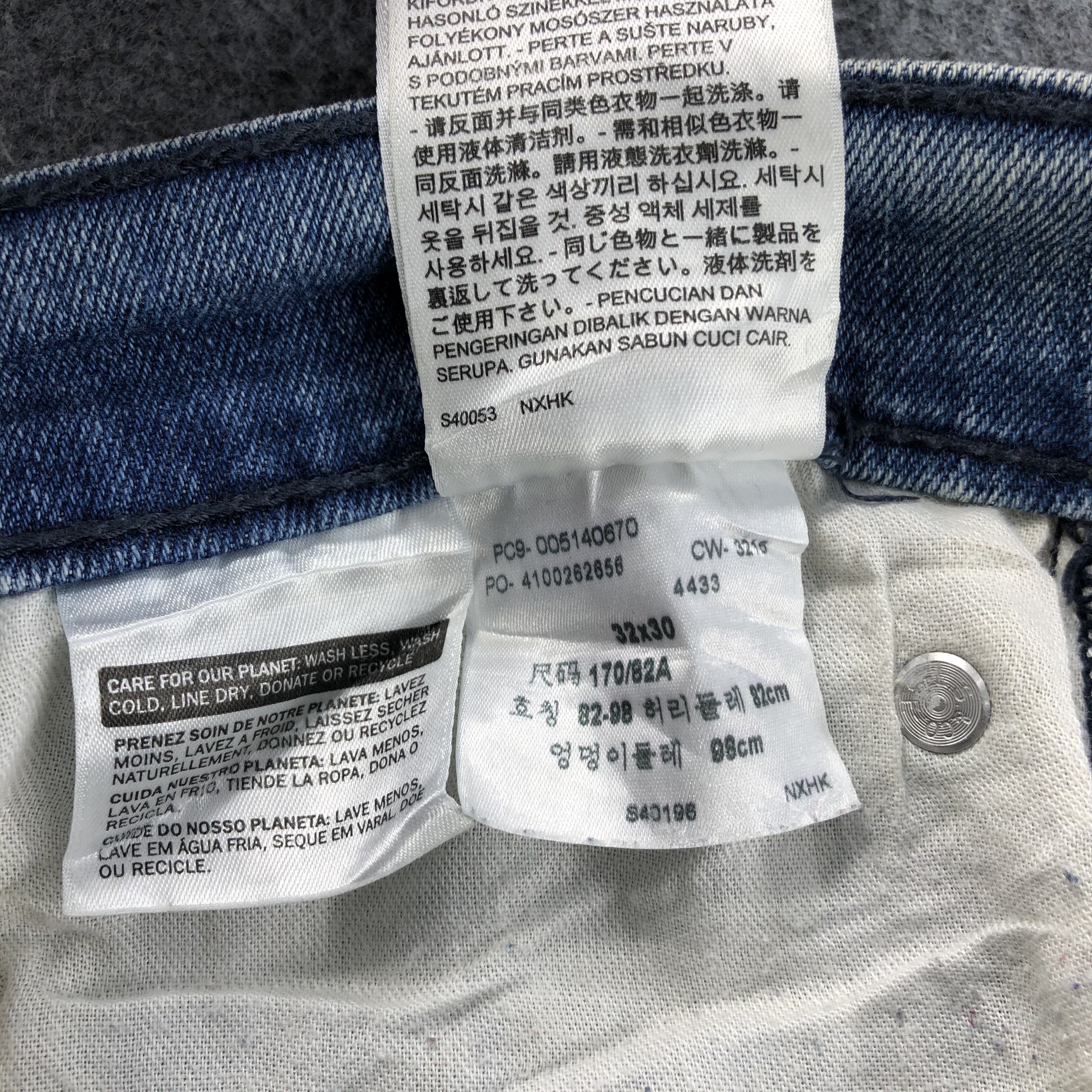 Levi's Vintage Levi's 514 Jeans Dirty Wash Denim KJ457 Size US 32 / EU 48 - 11 Thumbnail