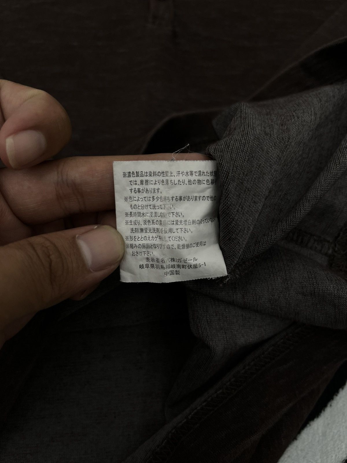 Japanese Brand 2000s japanese archive double layer longsleeve t shirt Size US M / EU 48-50 / 2 - 6 Thumbnail