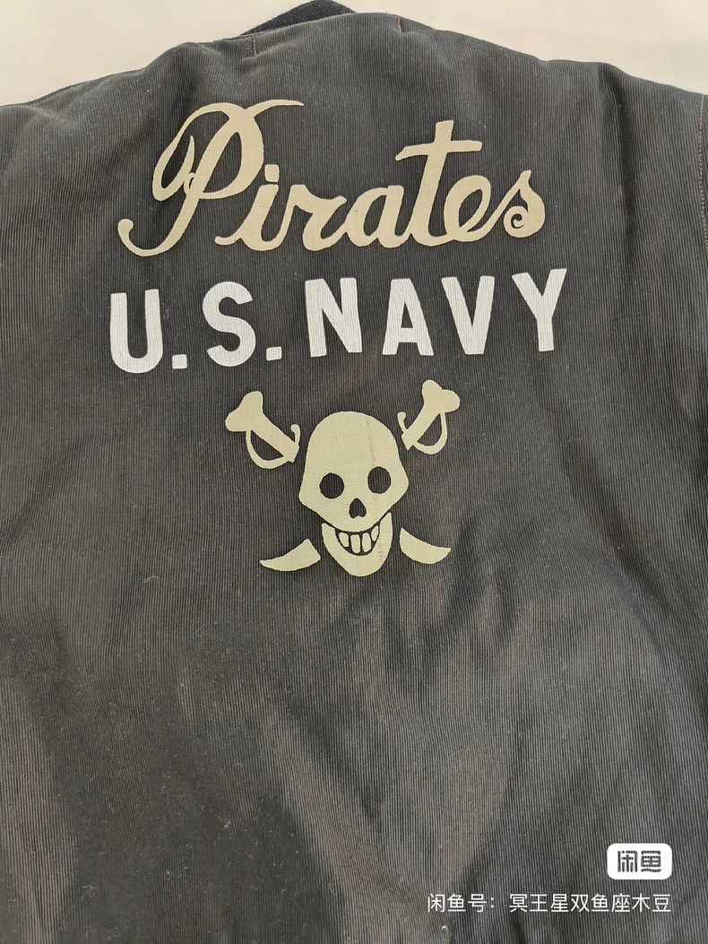 Freewheelers freewheelers size 38 NAVY Pirates DECK JACKET 2502-Nextarro Size US M / EU 48-50 / 2 - 4 Thumbnail