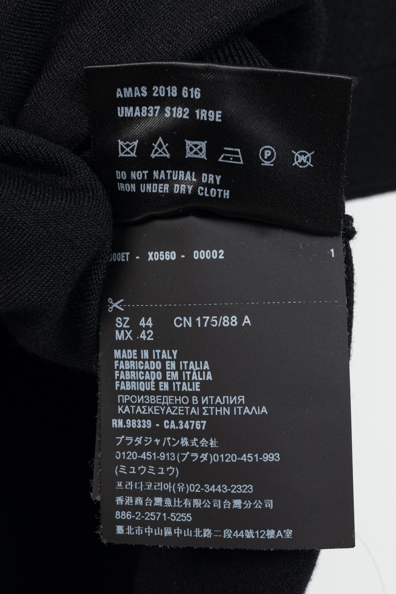 Prada Prada AW/18 Nero Logo Oversized Knit Polo Size US XS / EU 42 / 0 - 9 Thumbnail