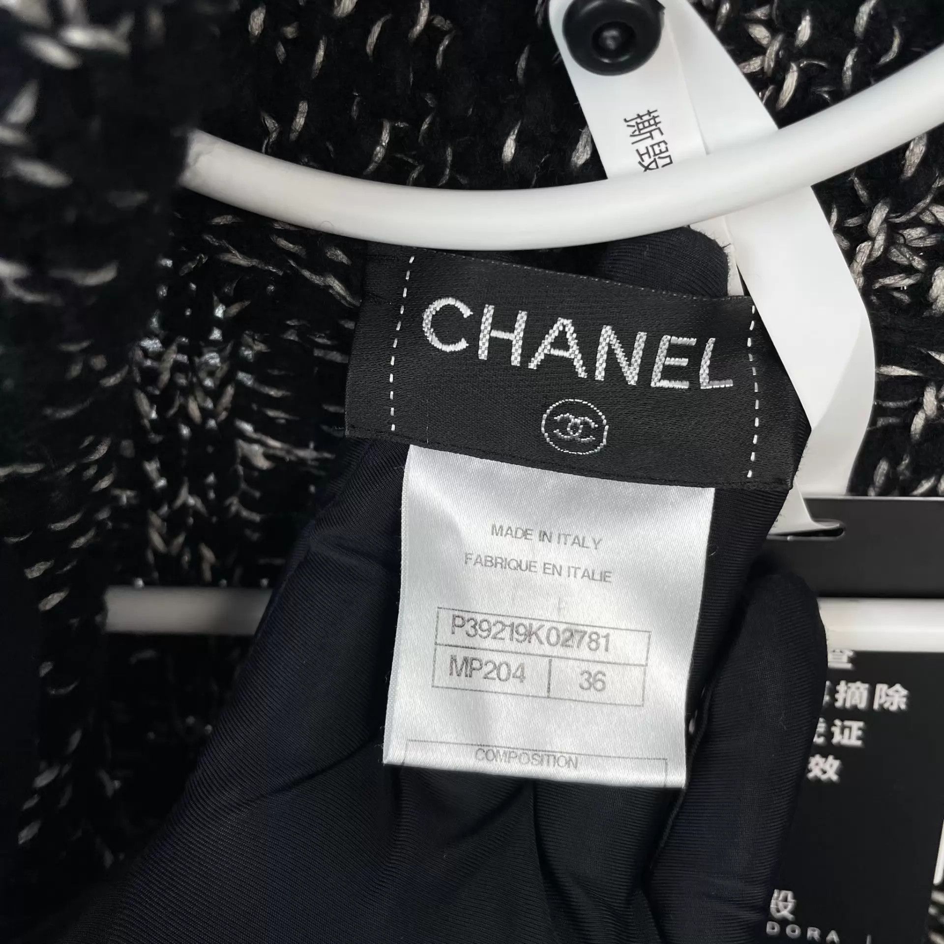 Chanel Chanel tweed jacket women's black and white Size XS / US 0-2 / IT 36-38 - 5 Thumbnail