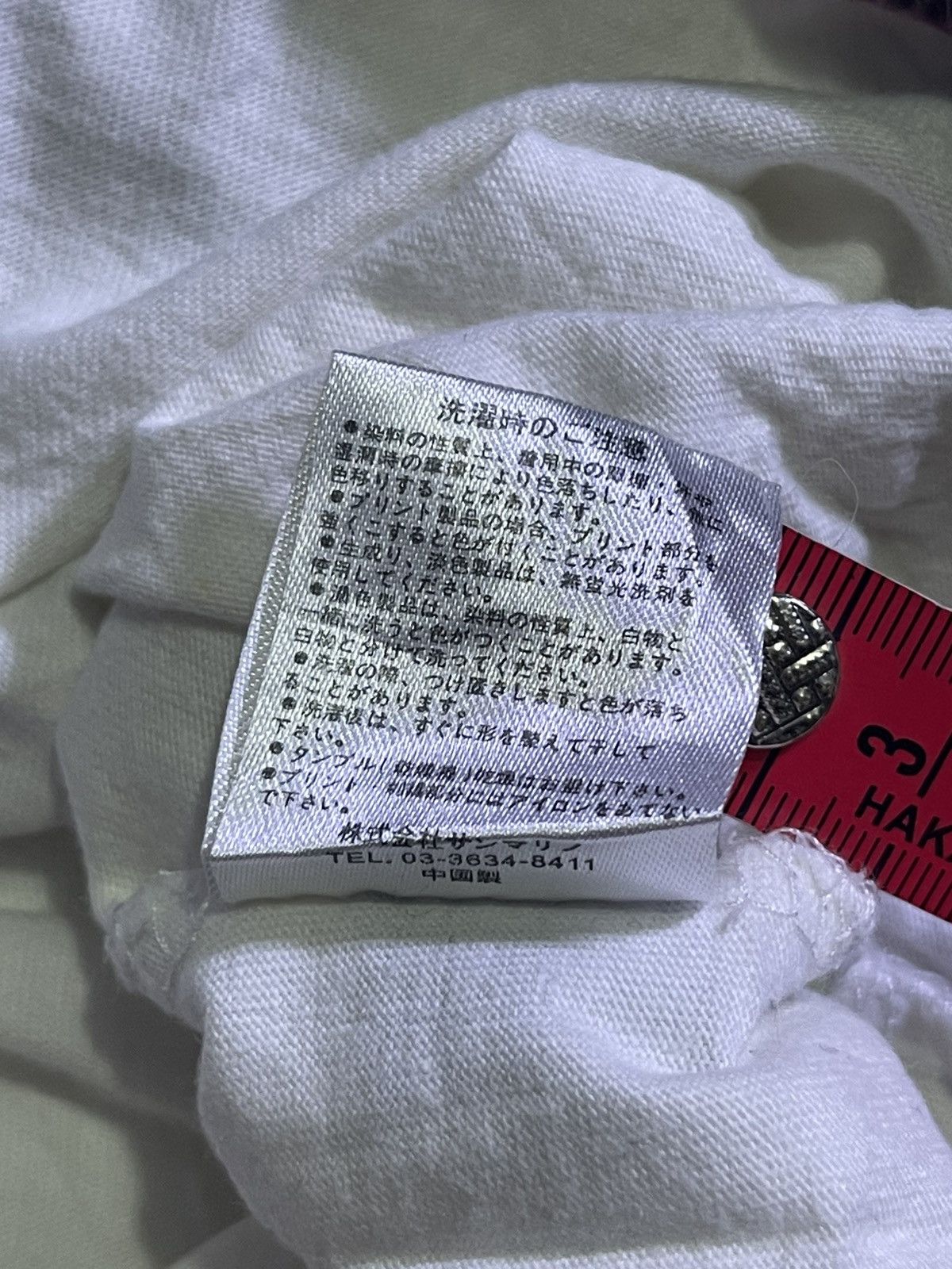 Hysteric Glamour Y2K B ONE SOUL LONG SLEEVE TSHIRT Size US L / EU 52-54 / 3 - 9 Thumbnail
