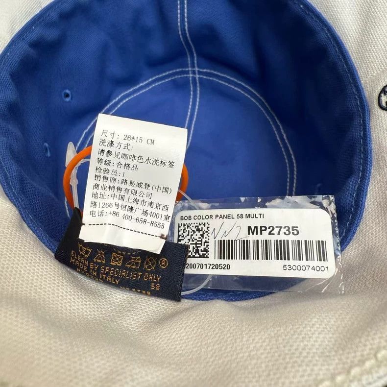 louis vuitton color block bucket hat-2507