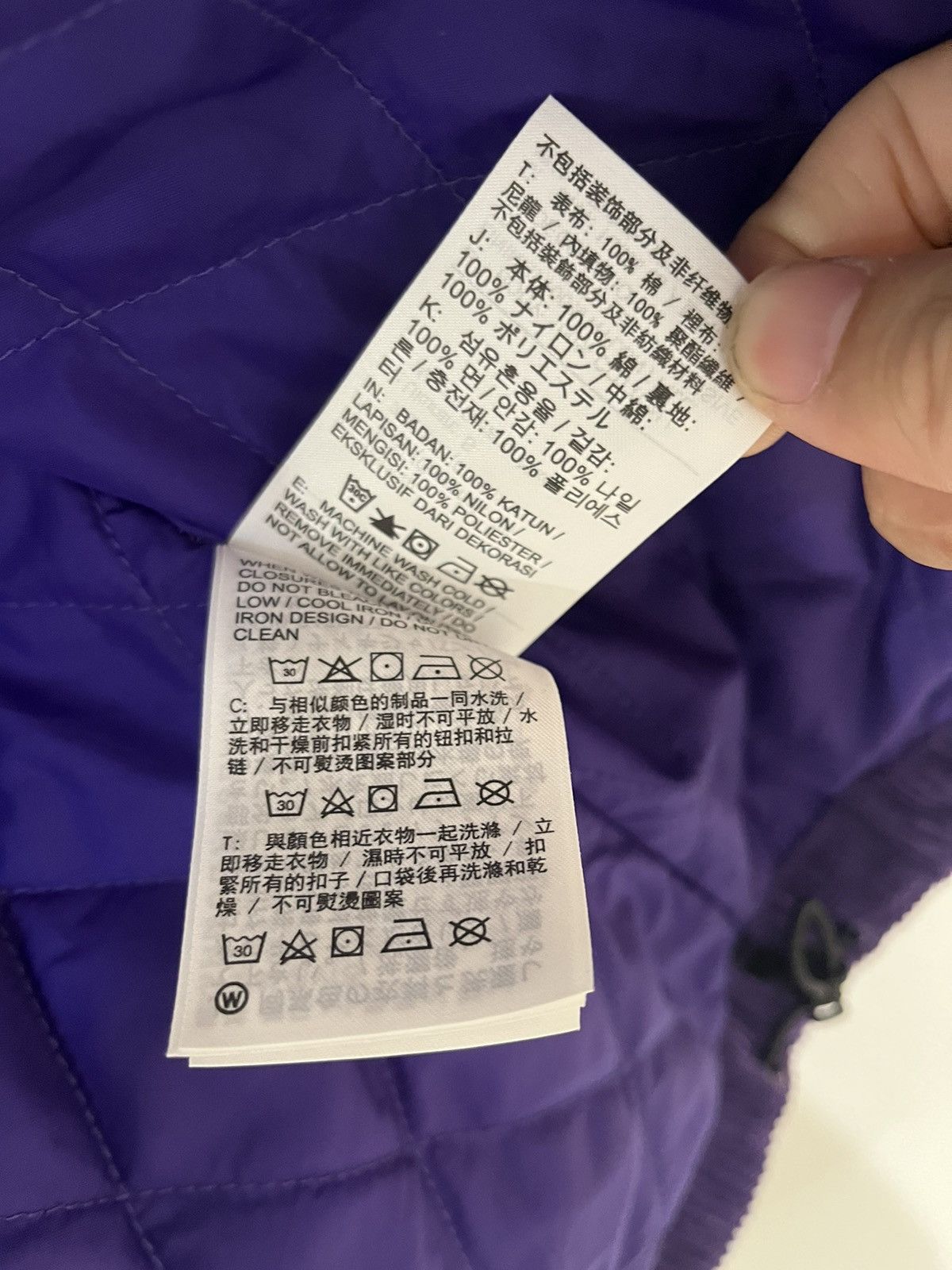 Supreme supreme nike arc corduroy hooded jacket purple 22ss Size US S / EU 44-46 / 1 - 5 Thumbnail