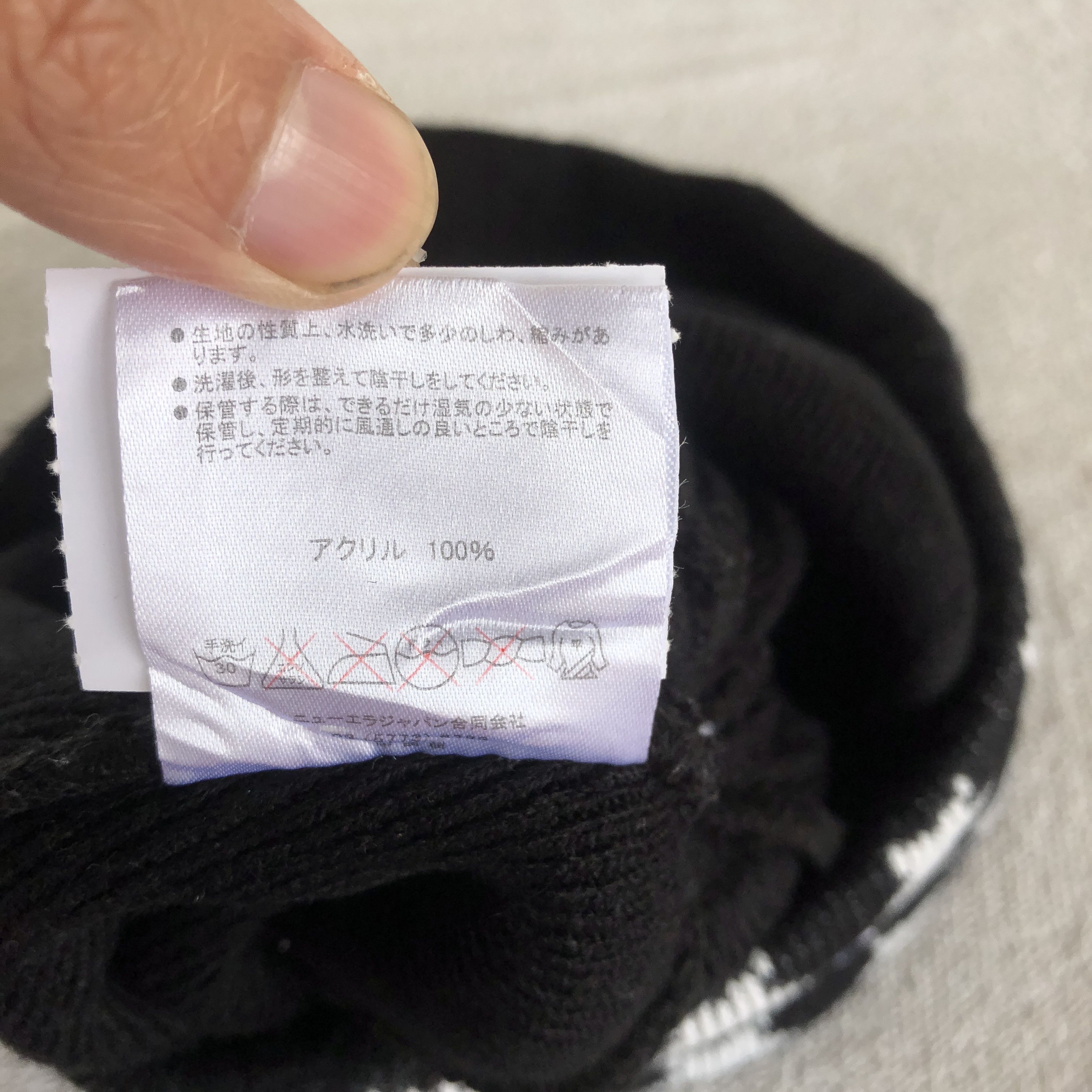 New Era Vintage Y2K New Era Beanie Star Pom Pom Snow Caps Hats Size ONE SIZE - 6 Thumbnail