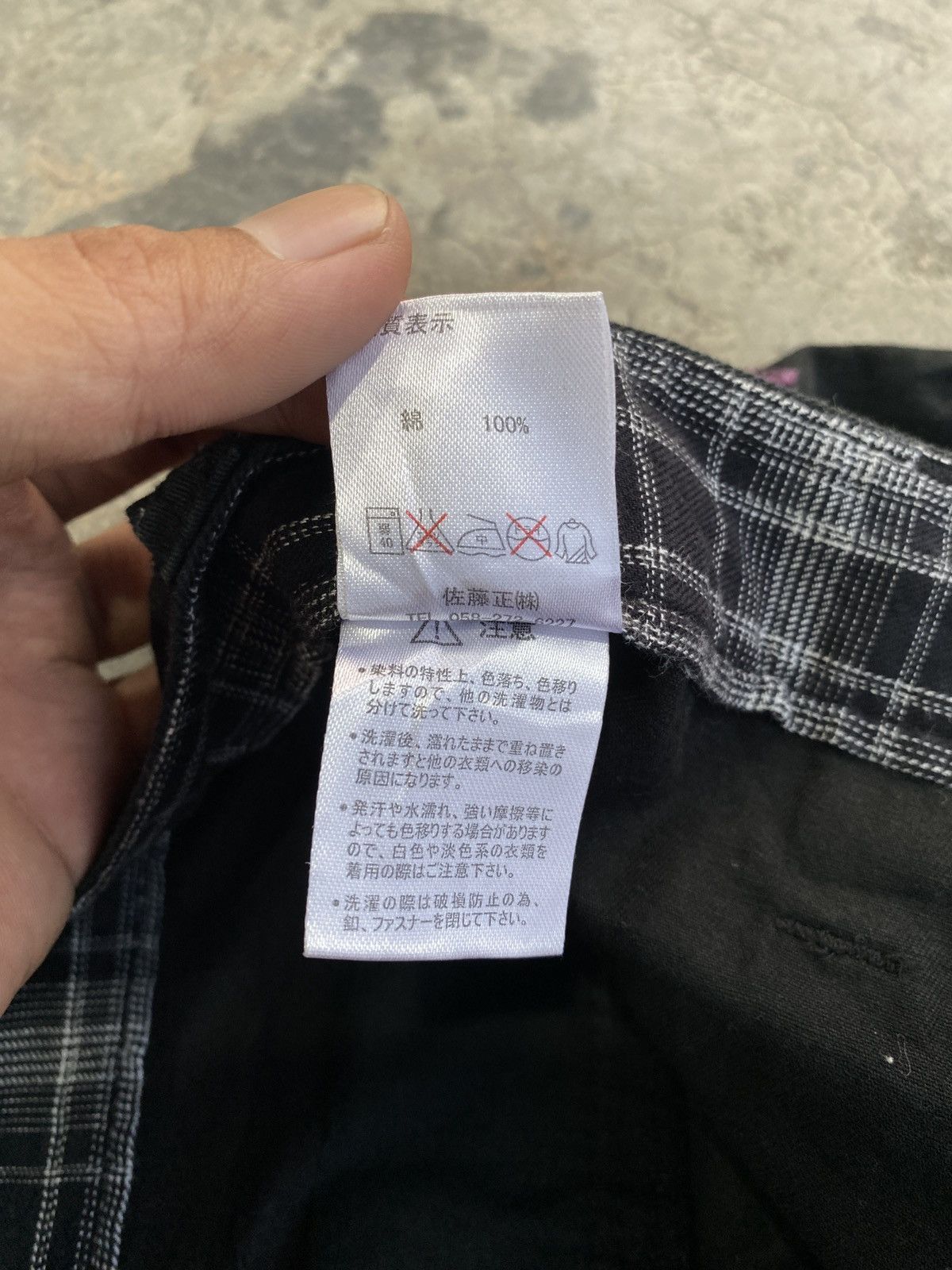 Japanese Brand Barcedos double waist cargo long pants jeans Size US 27 - 12 Thumbnail