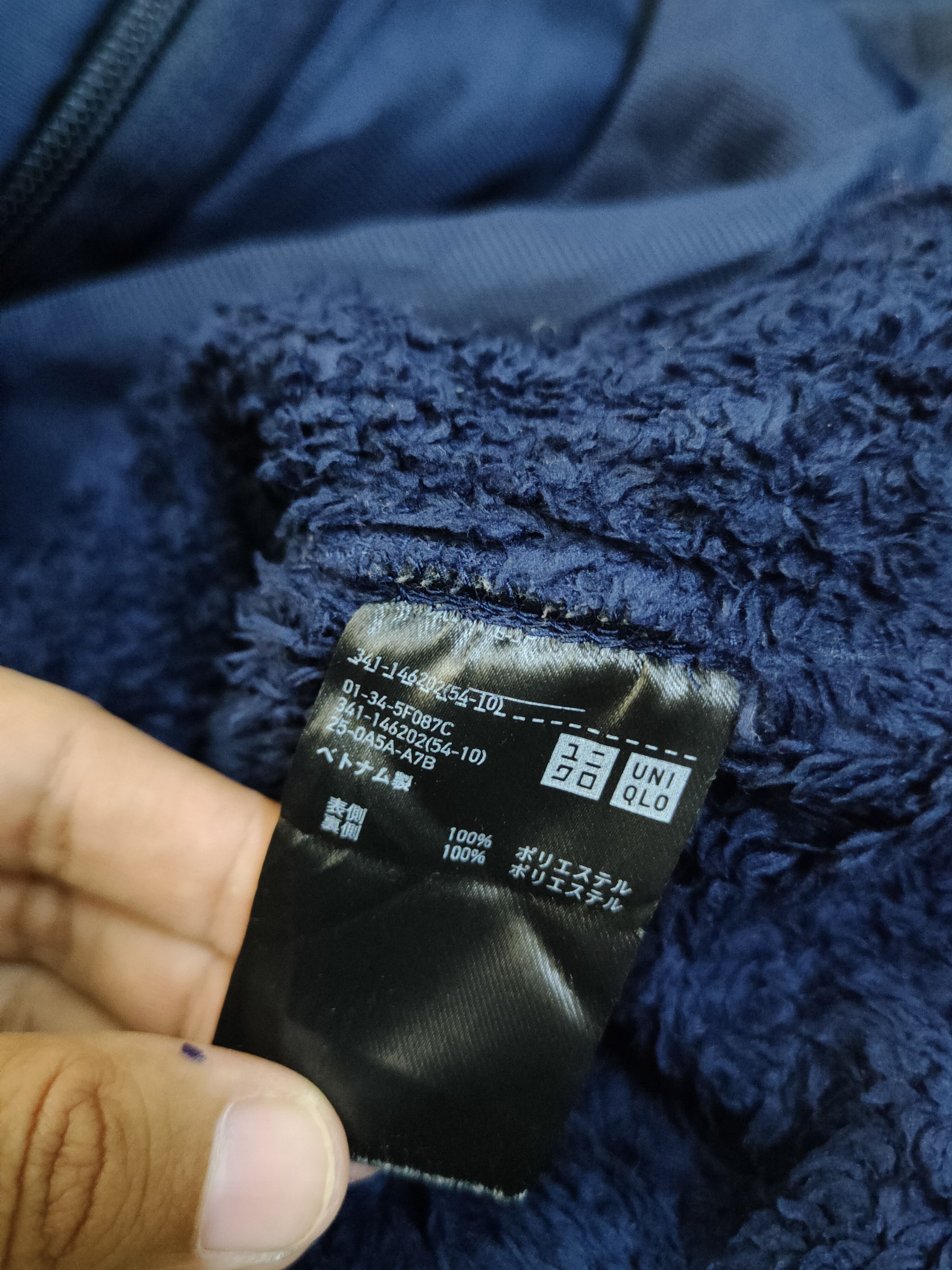 Japanese Brand Uniqlo Navy Fur Faux fleece Sweaters #W2056 Size US S / EU 44-46 / 1 - 11 Thumbnail