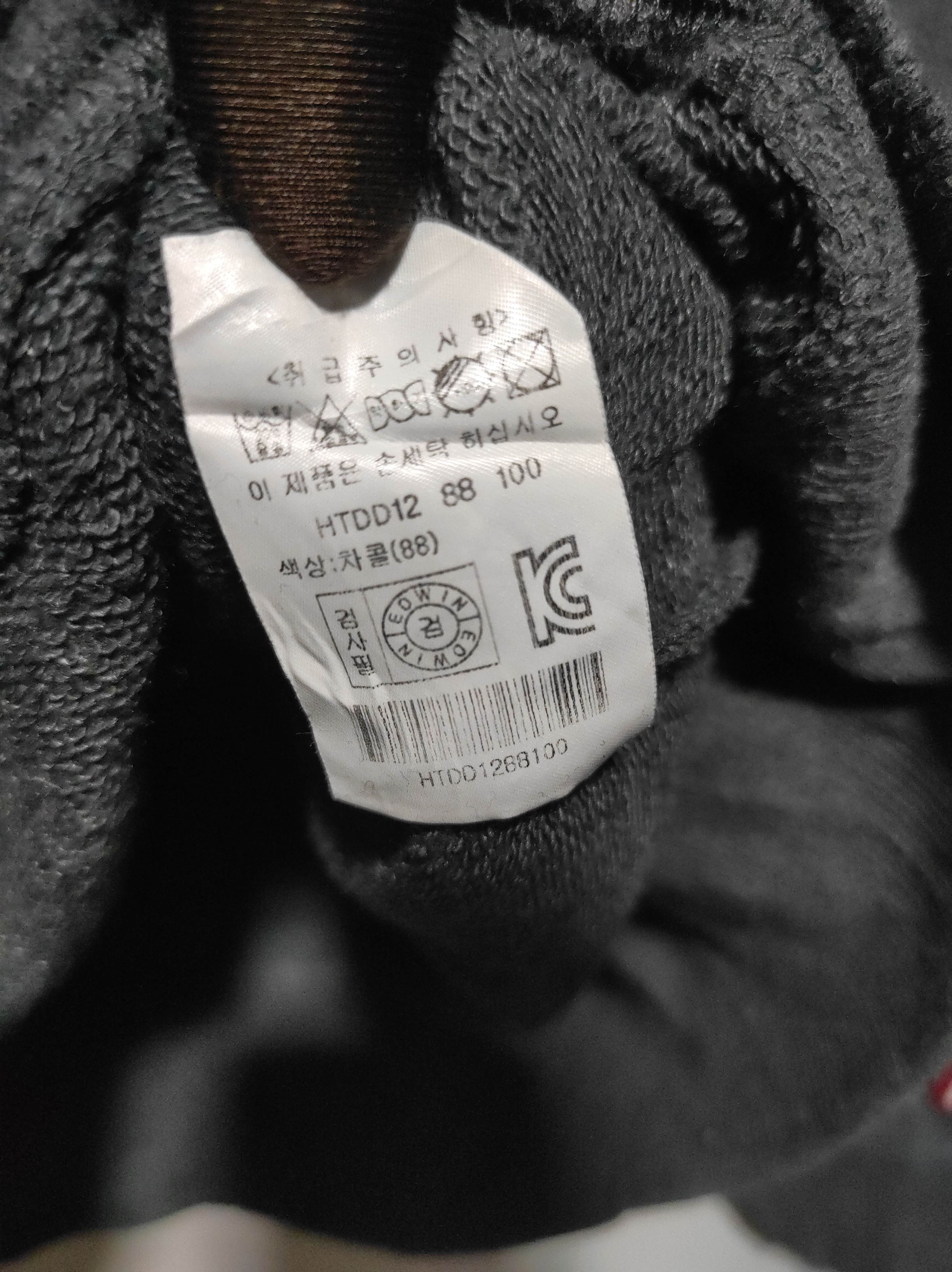 Edwin Marvel x Henus Edwin Fur Hoodie IfSixWasNine LGB style Size US M / EU 48-50 / 2 - 12 Thumbnail