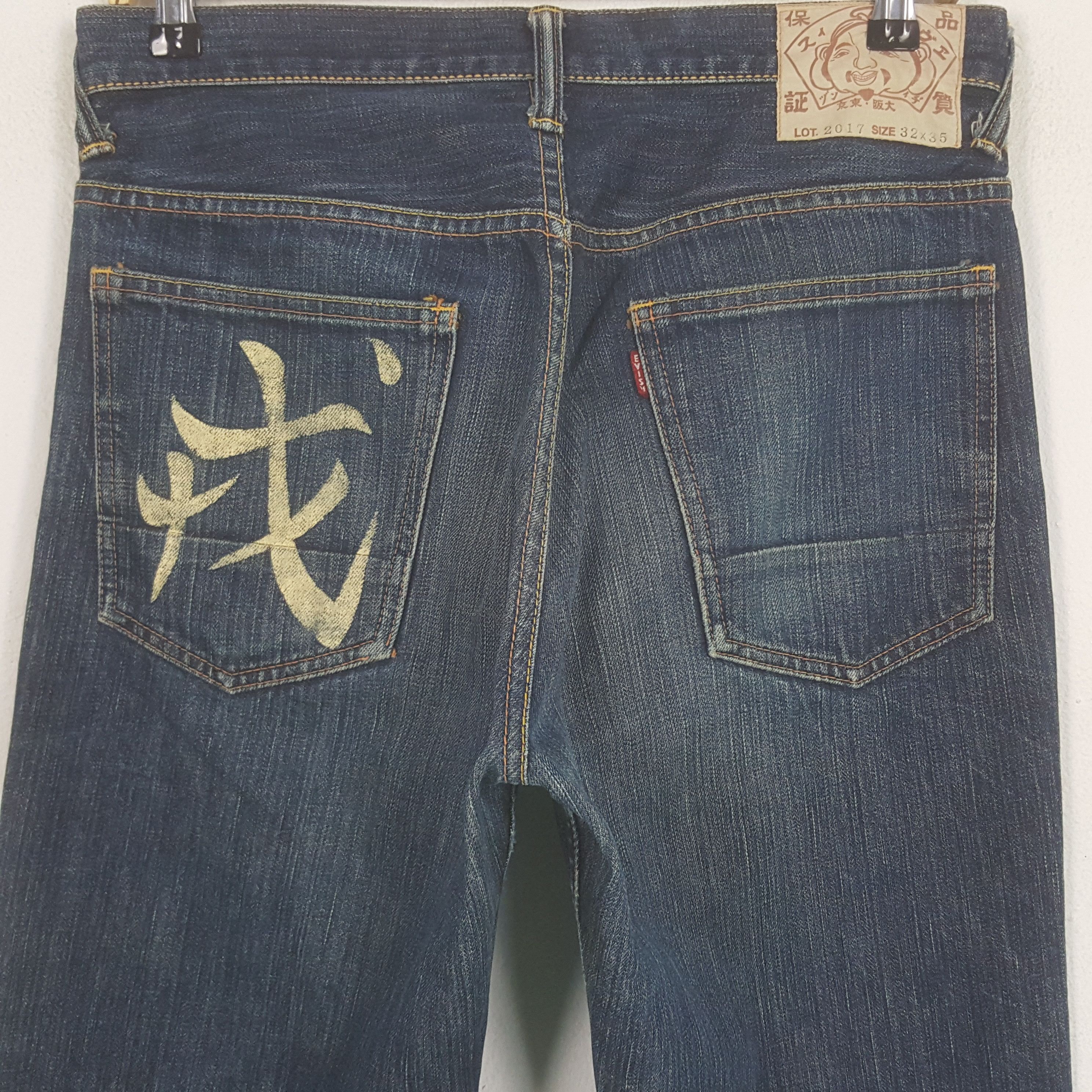Evisu Vintage Evisu Japanese Brand Daicock Custom Art Denim Jeans Size US 31 - 5 Thumbnail