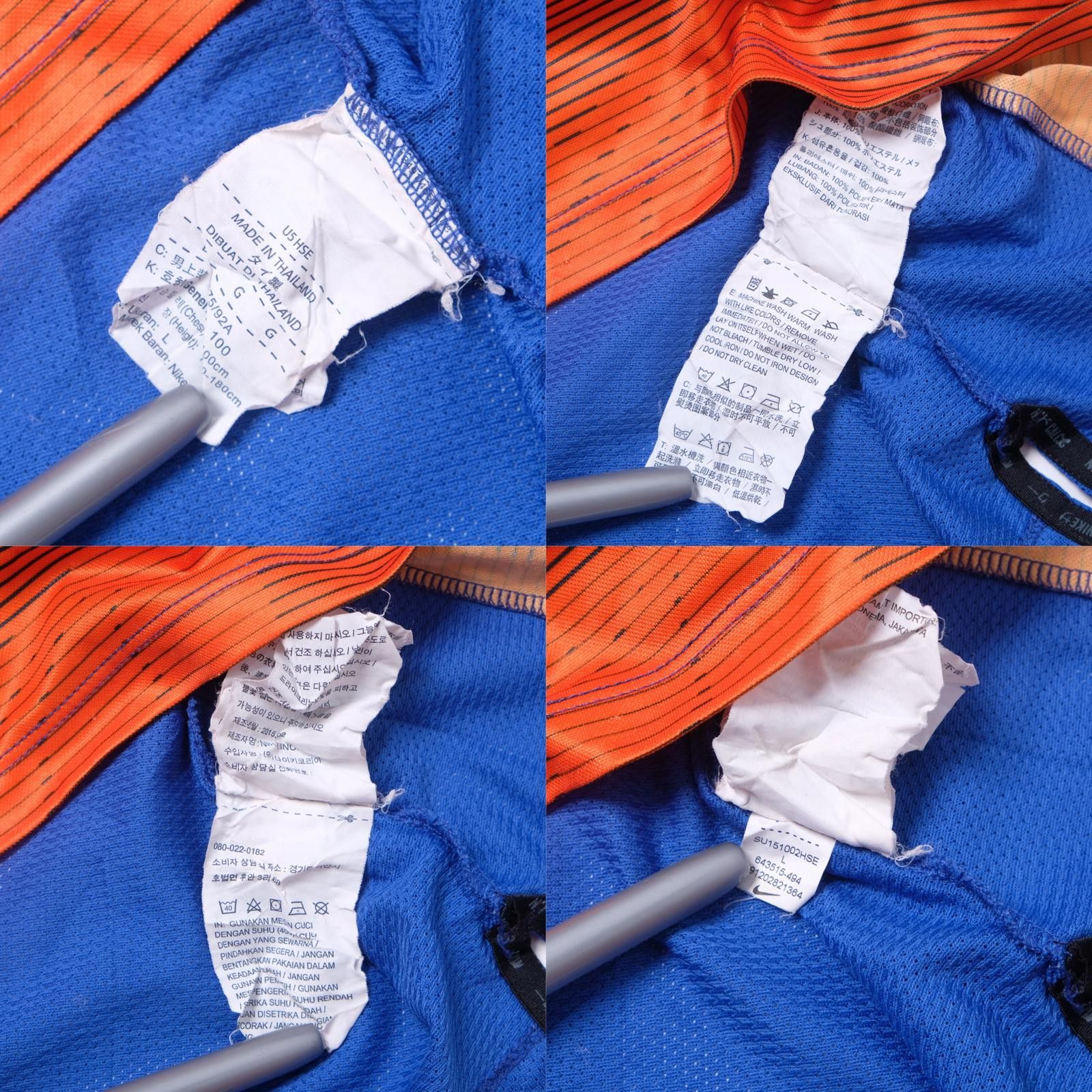 Nike 2014/15 Netherlands Training Shirt Nike (M) Size US M / EU 48-50 / 2 - 6 Thumbnail