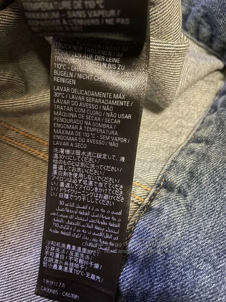 Balenciaga Balenciaga Oversized Logo Denim Jacket. Size US M / EU 48-50 / 2 - 7 Thumbnail
