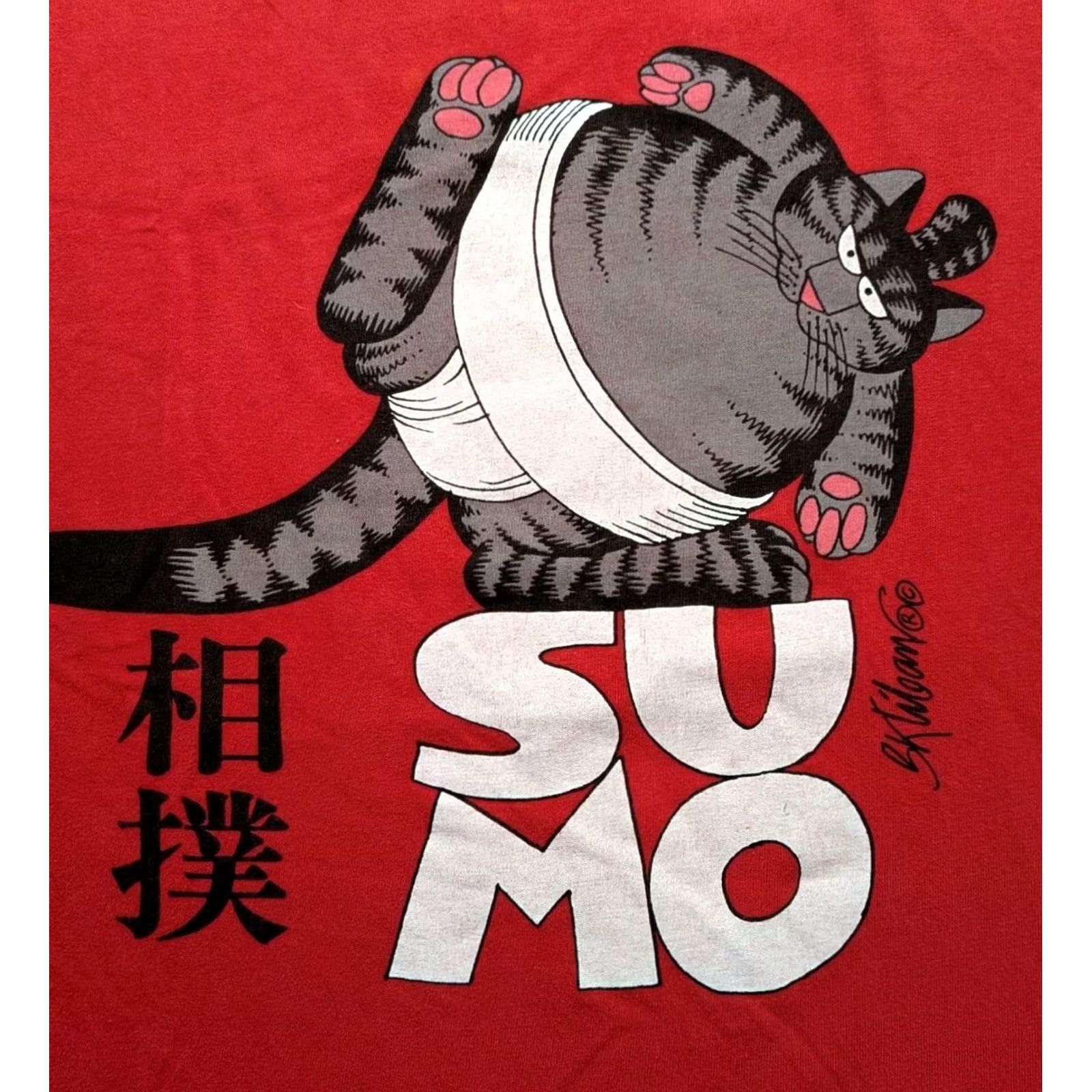 Vintage VINTAGE B Kliban Sumo Cat Shirt Red Large USA Double Sided Single Stitch Mens Size US L / EU 52-54 / 3 - 3 Thumbnail