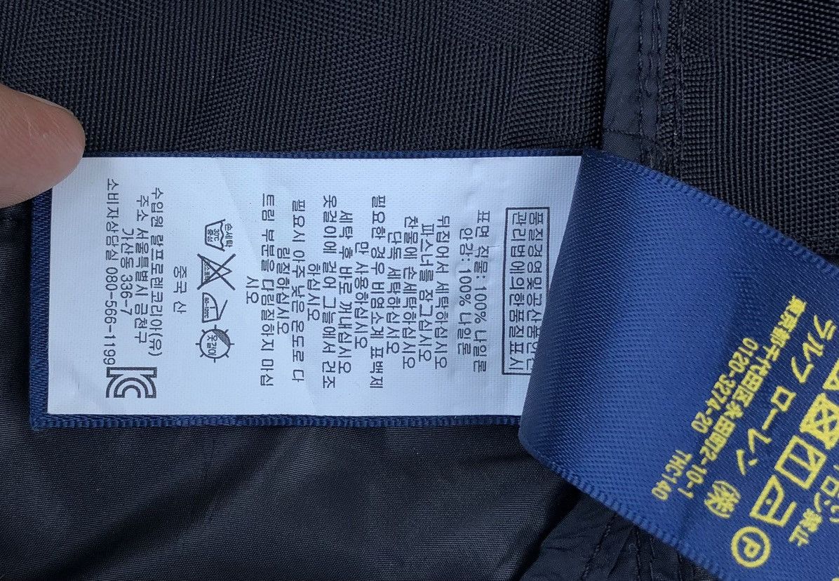 Polo Ralph Lauren Polo Ralph Lauren Hybrid Sport Bloomingdale’s Pocket Jacket Size US M / EU 48-50 / 2 - 21 Thumbnail