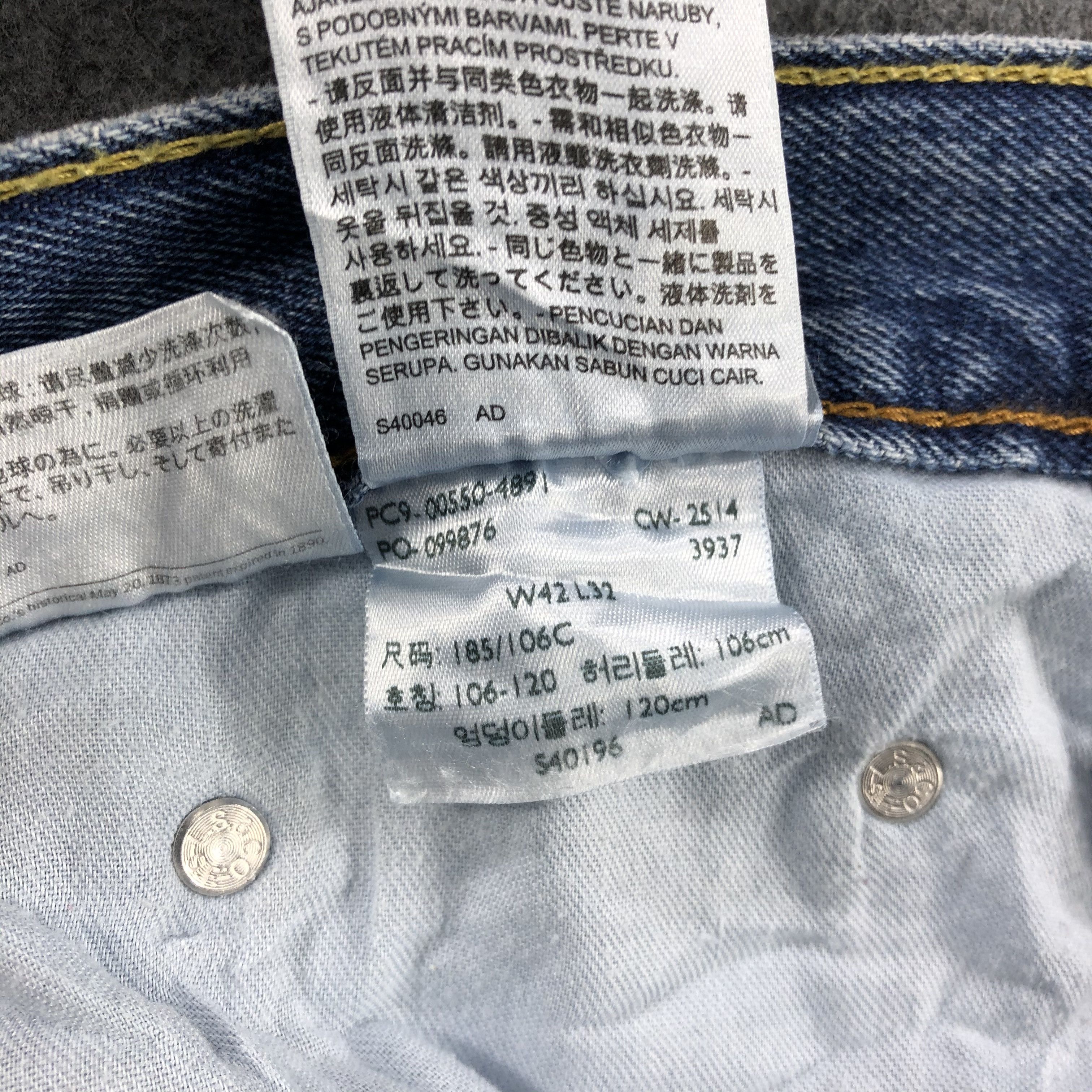 Levi's Vintage Blue Wash Levis 550 Jeans-J2210 Size US 42 / EU 58 - 12 Thumbnail