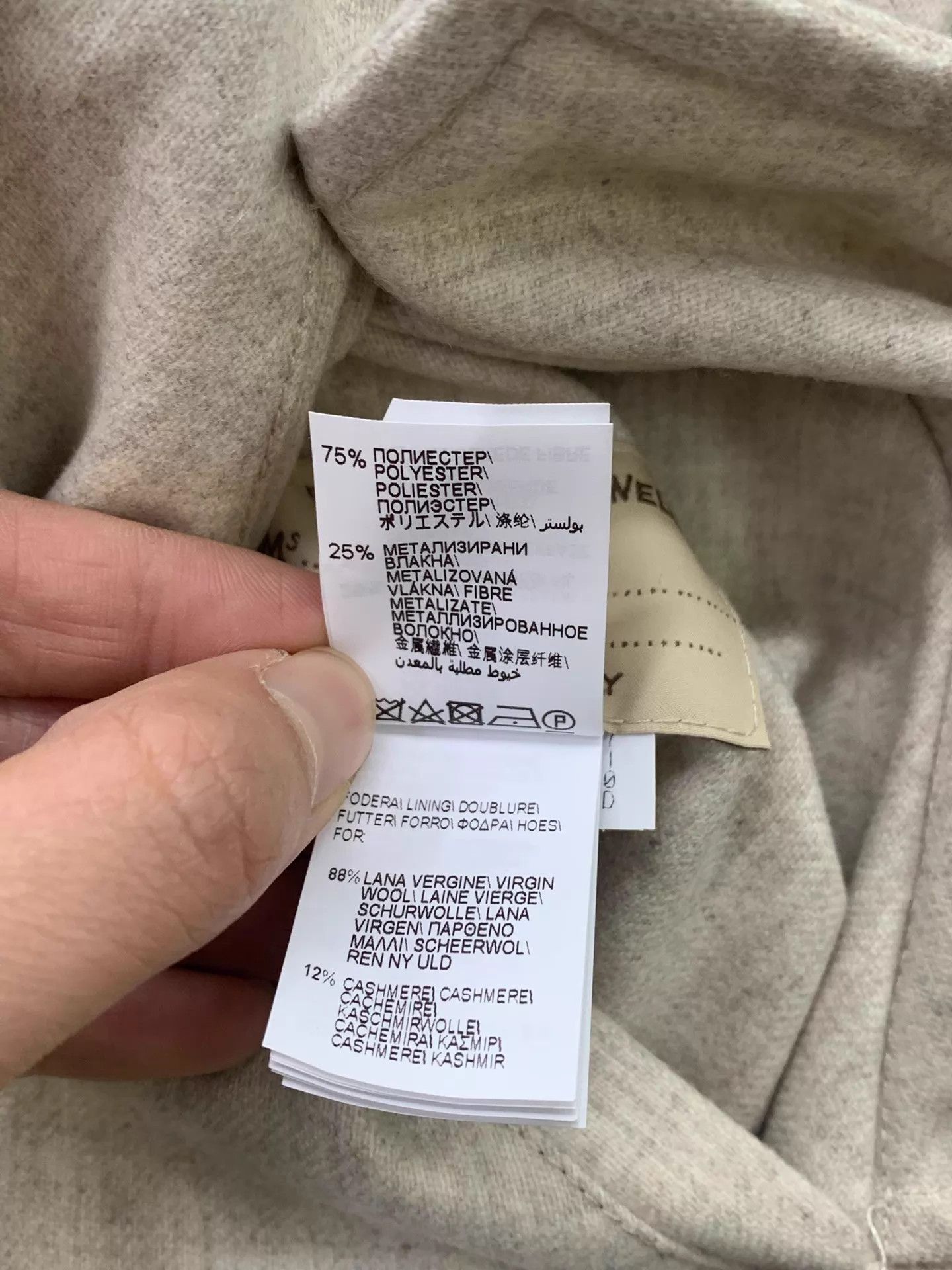 Brunello Cucinelli Brunello Cucinelli 2-sided Light Beige Down Coat 40 Size S / US 4 / IT 40 - 8 Thumbnail