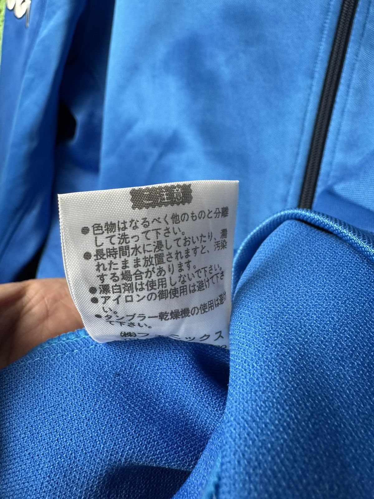 Kappa Vintage tracktop ITALIA Size US M / EU 48-50 / 2 - 6 Thumbnail
