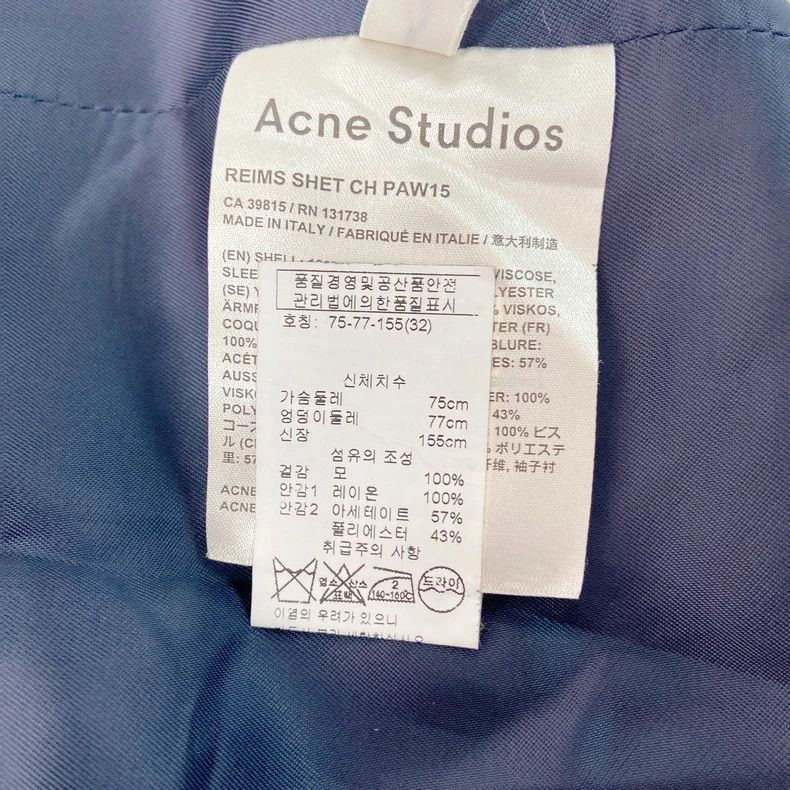 Acne Studios acne studios size:32 plaid jacket Size XXS / US 00 / IT 34 - 9 Thumbnail