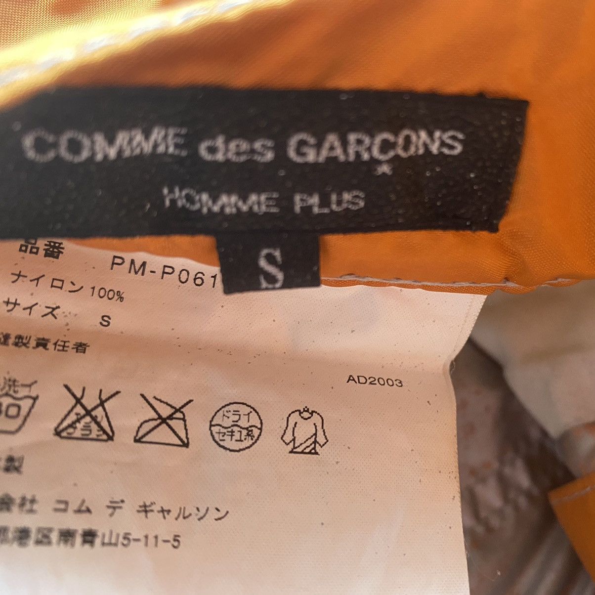 Comme des Garcons SS04 Orange Nylon Pants Size US 32 / EU 48 - 7 Thumbnail