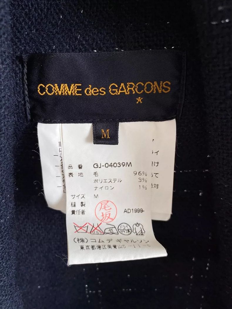 Comme des Garcons Comme Des Garcons Deformed shawl jacket Size M / US 6-8 / IT 42-44 - 7 Thumbnail