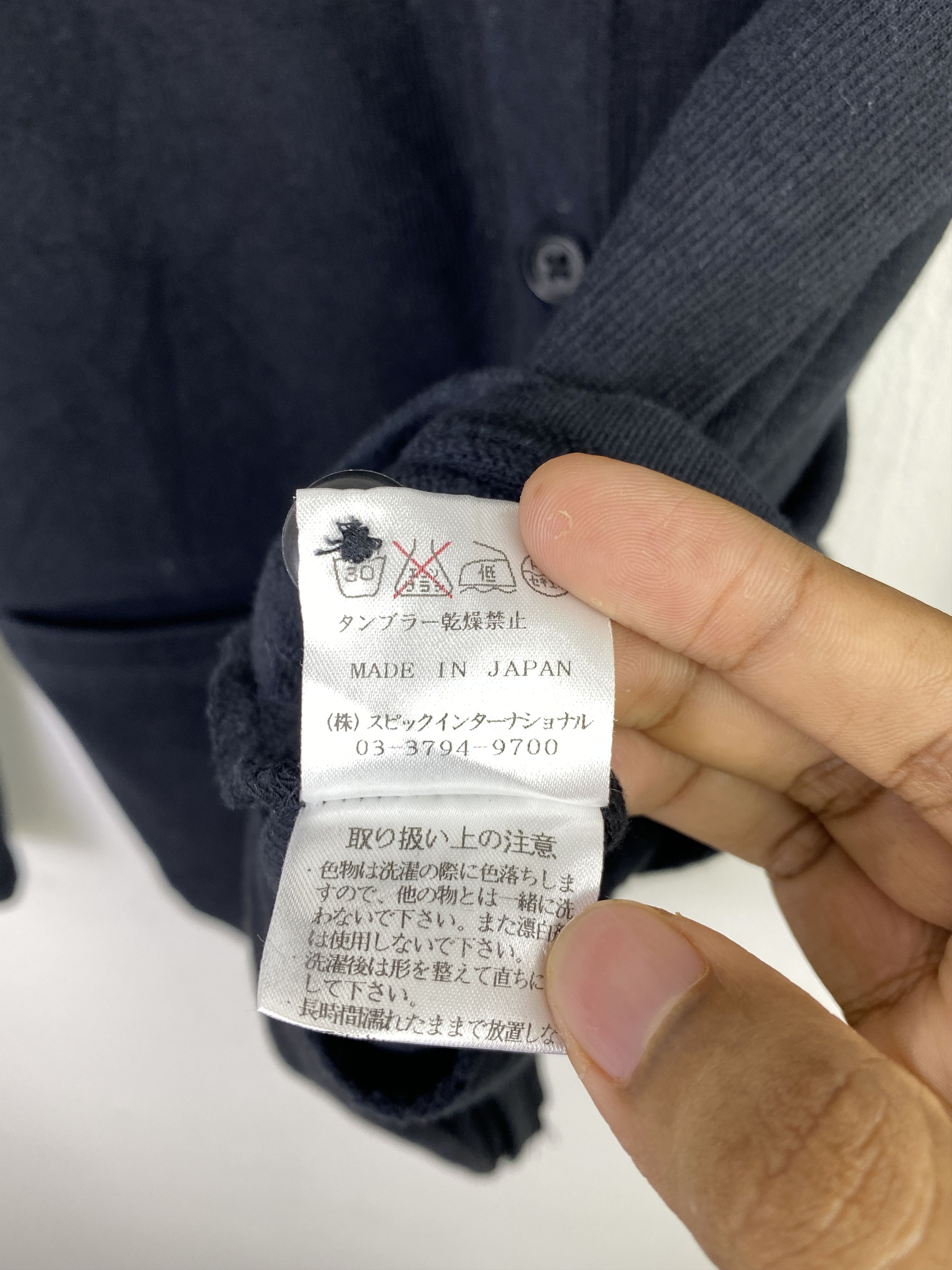 Tornado Mart Vintage Tornado Mart Button Up Cardigan SH0378 Size US S / EU 44-46 / 1 - 9 Thumbnail