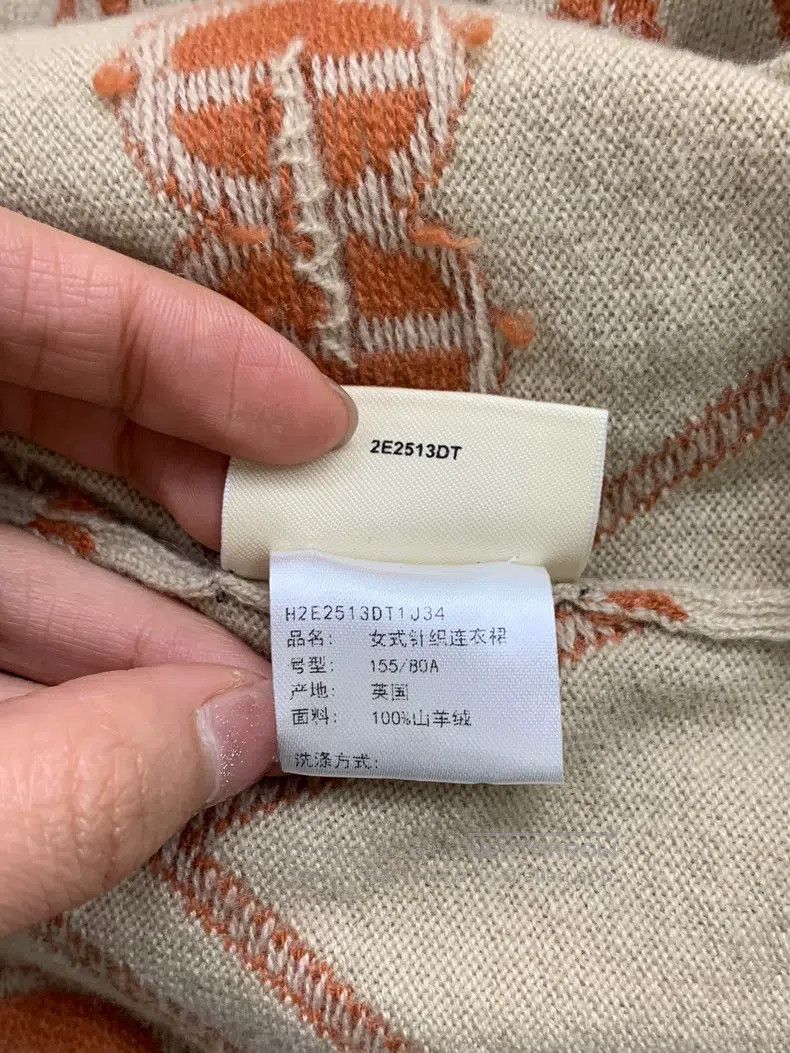 Hermes Hermes Beige printed knit cashmere wool dress Size XXS / US 00 / IT 34 - 6 Thumbnail