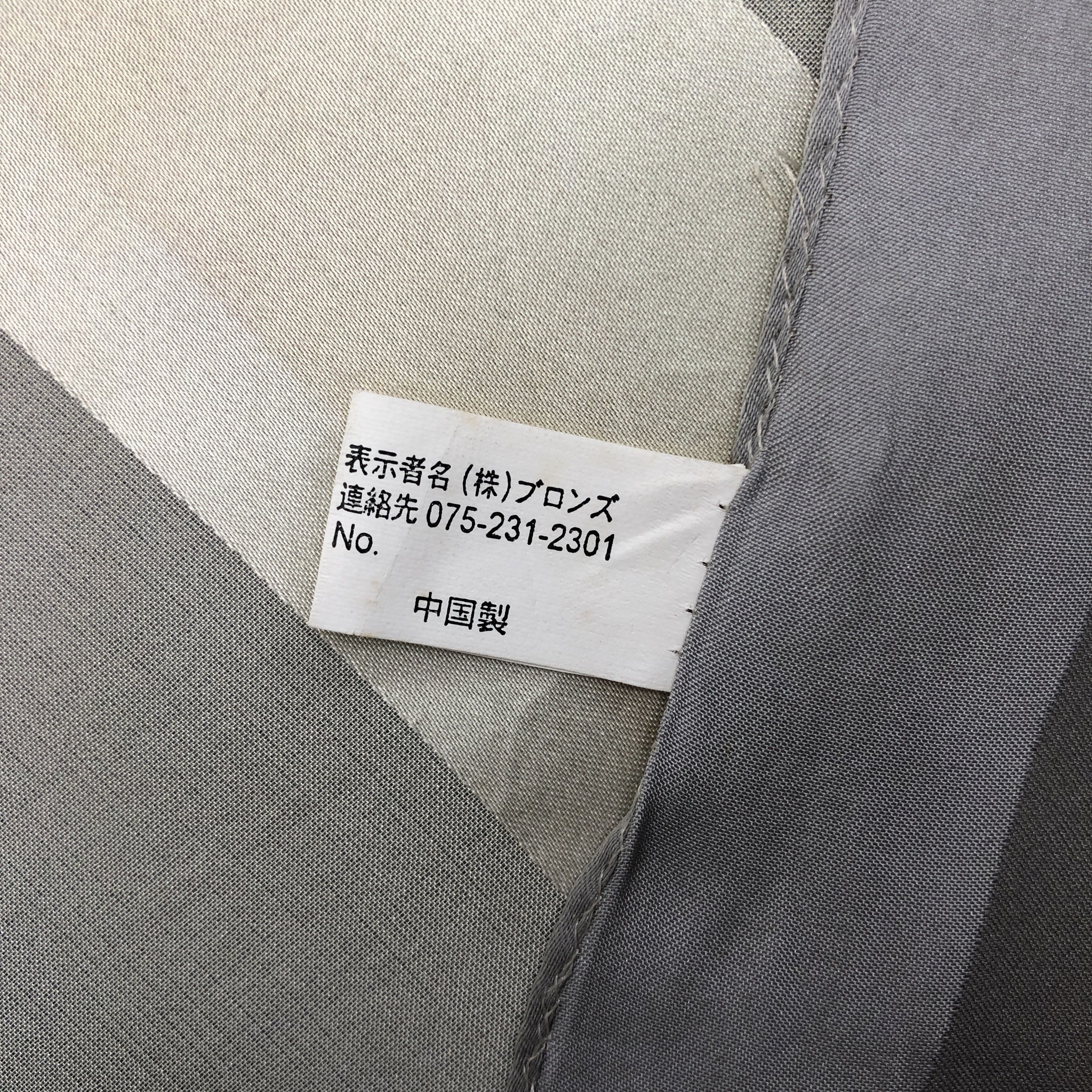 Guy Laroche × Vintage Vintage Guy Laroche SILK Scarf Twill Stole Wraps Scarves Size ONE SIZE - 19 Thumbnail