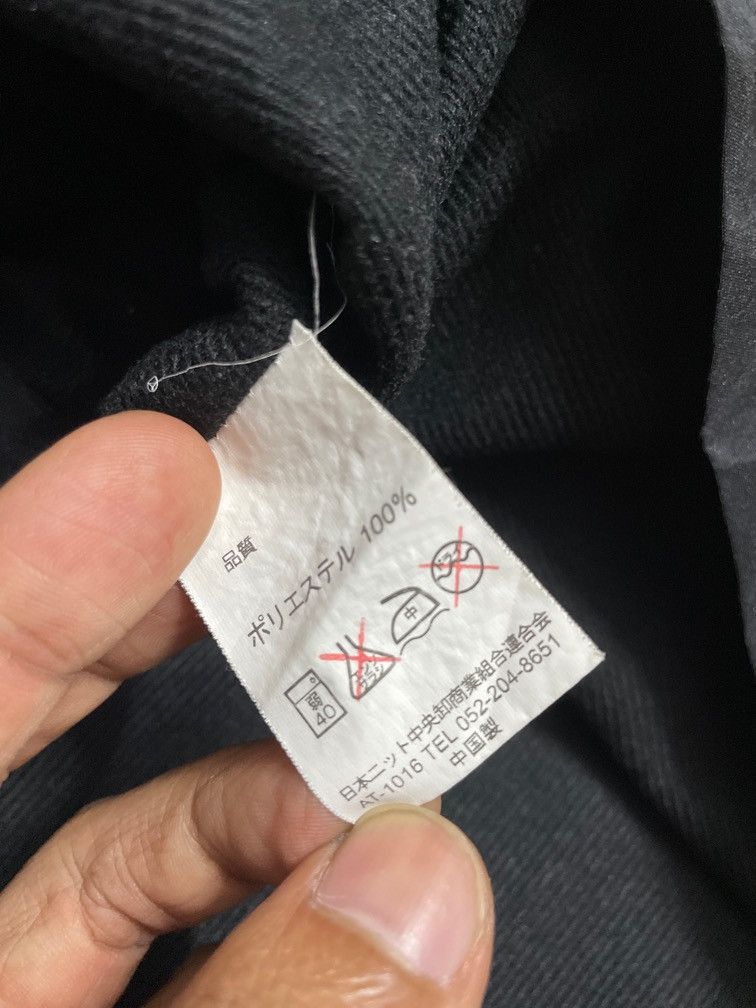 Kansai Yamamoto UP TO YOU PRODUCE BY KANSAI YAMAMOTO Size US L / EU 52-54 / 3 - 10 Thumbnail