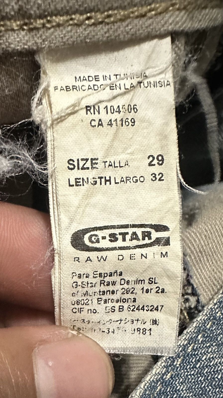 ツーちゃんです。 Vintage G-Star Raw Curve Leg Jeans