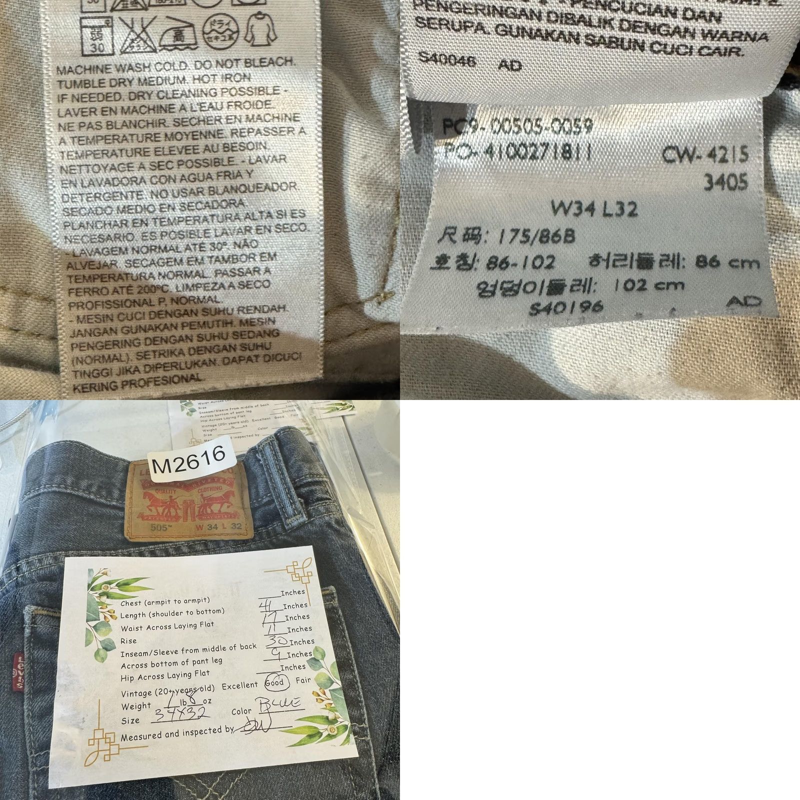 Levi's Levi's 505 Jeans Mens 34x32 Blue Straight Regular Denim Medium Wash Worn Hem Vintage No Size US 34 / EU 50 - 8 Thumbnail