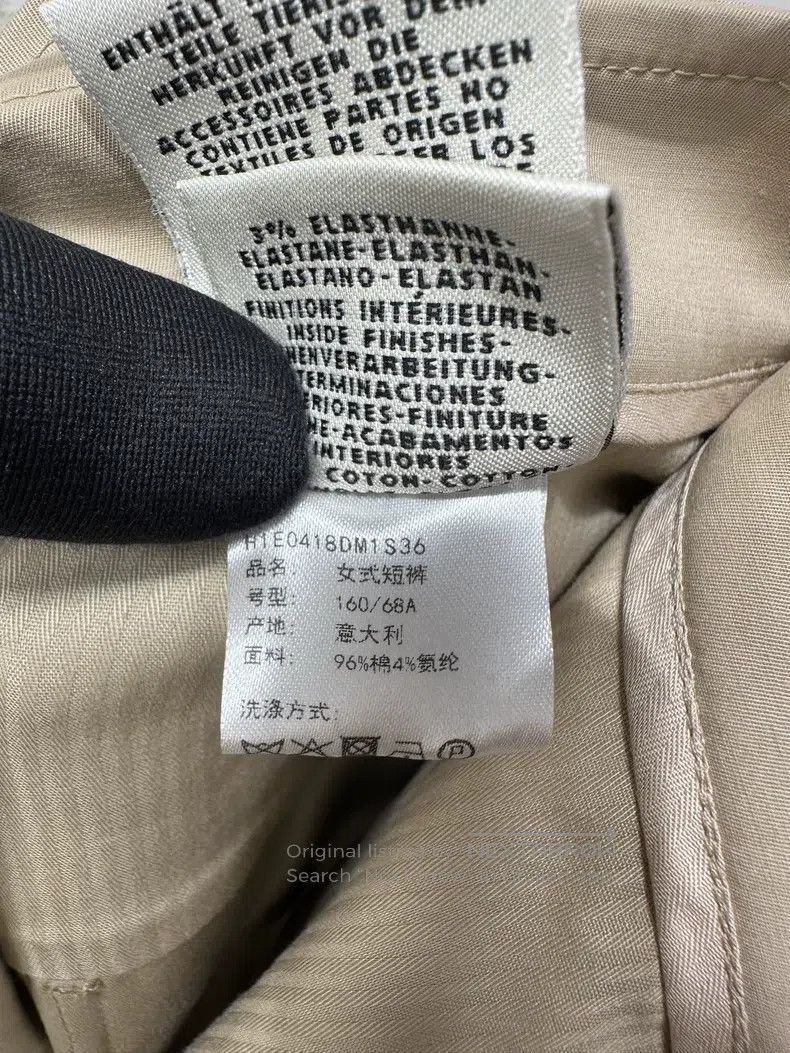 Hermes Hermes Khaki Short Pants Size 24" / US 00 / IT 34 - 4 Thumbnail