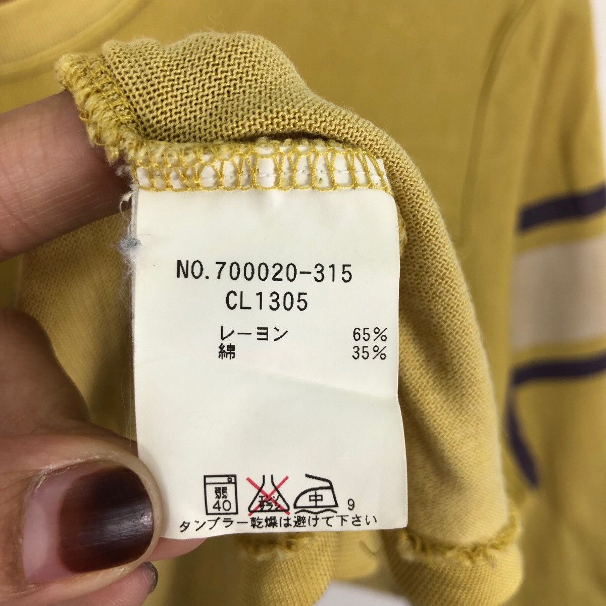 HOLLYWOOD RANCH MARKET Vintage HR MARKET Three Quarter Tee Shirt 67 Indigo Style Size US M / EU 48-50 / 2 - 5 Thumbnail