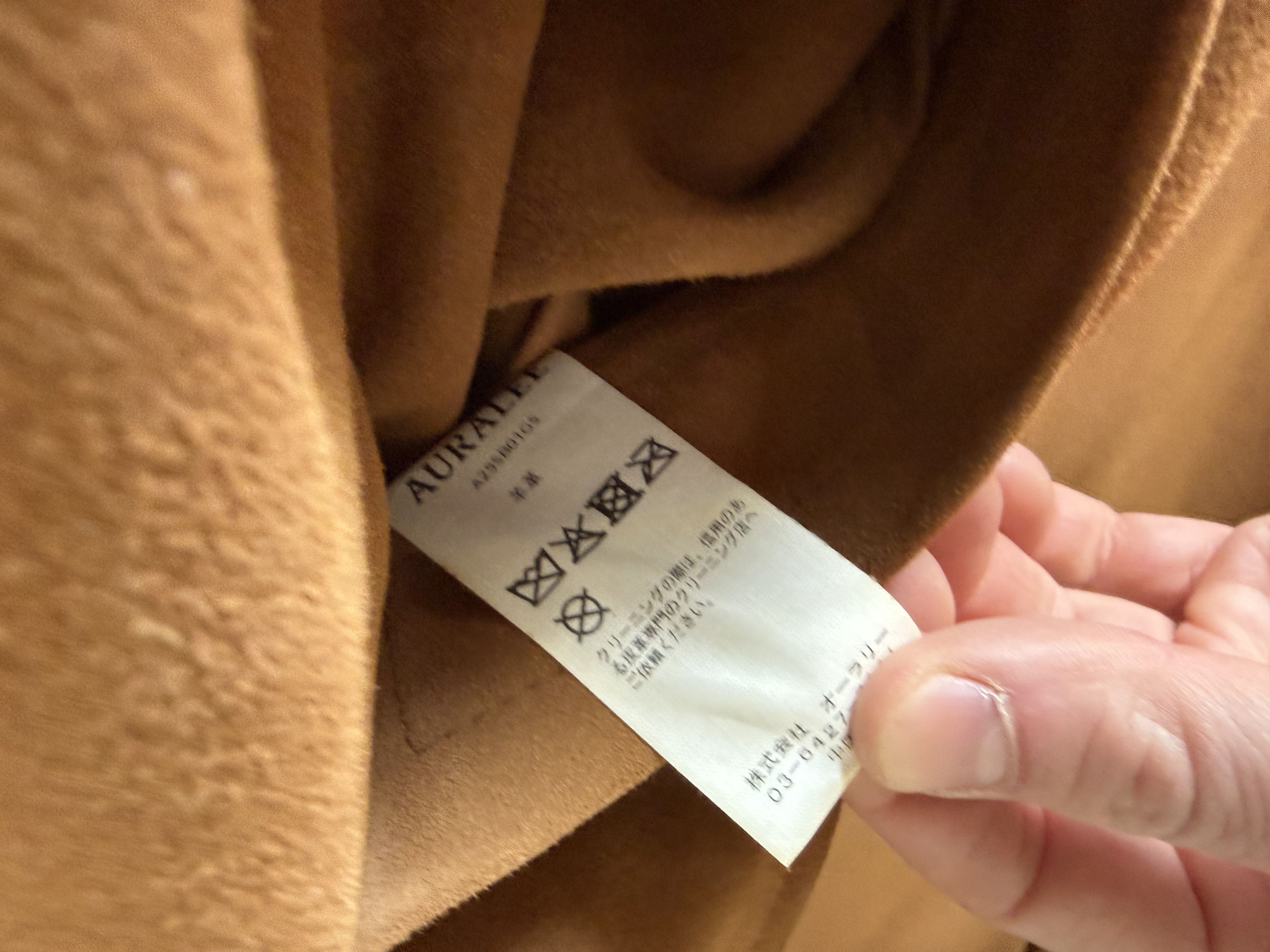 Auralee Auralee Lamb Suede Zip Blouson - Camel Size US XL / EU 56 / 4 - 9 Thumbnail