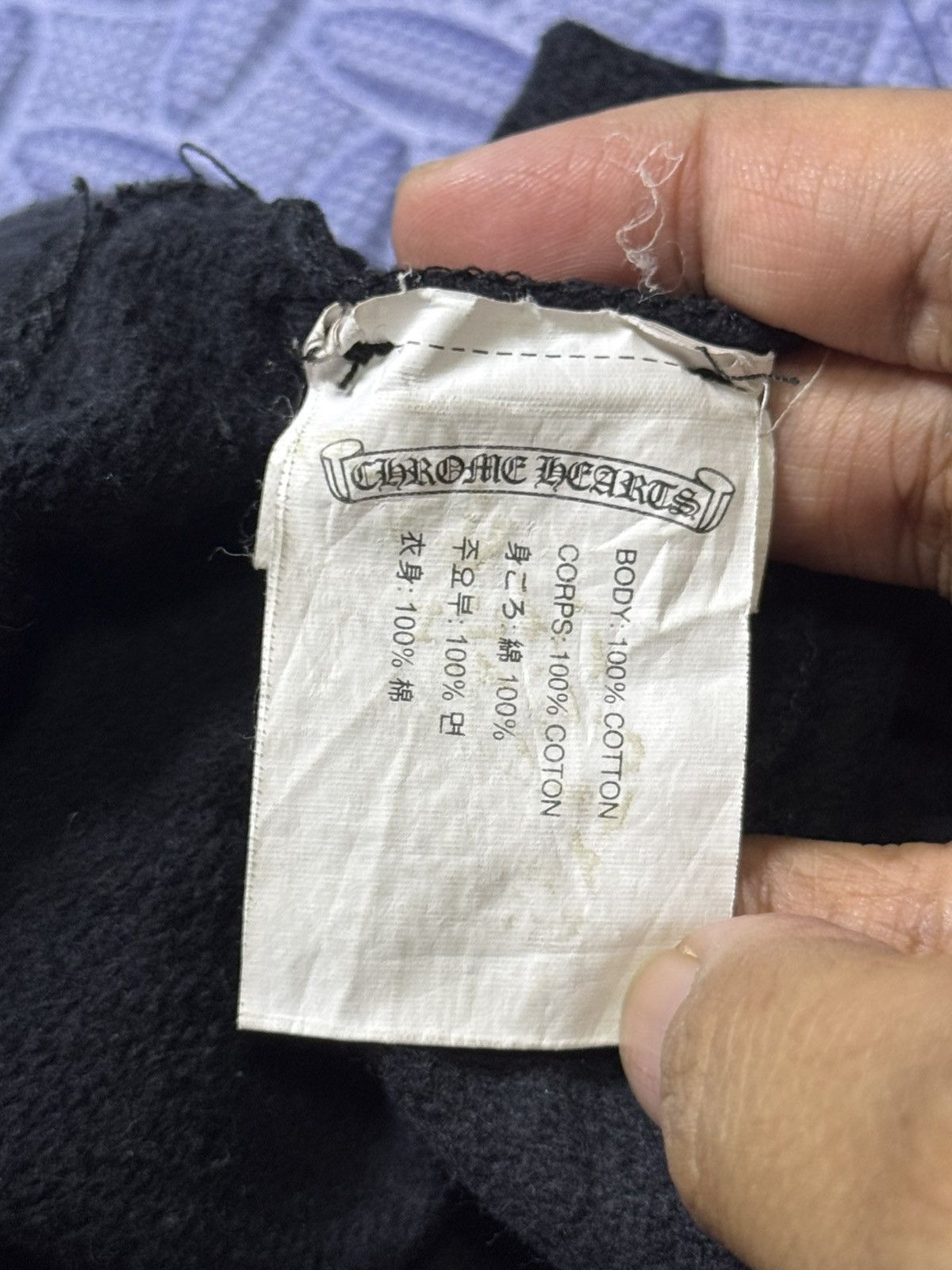 Chrome Hearts Chrome Hearts - Vintage Cemetery Cross Sweatpants Size US 31 - 10 Thumbnail