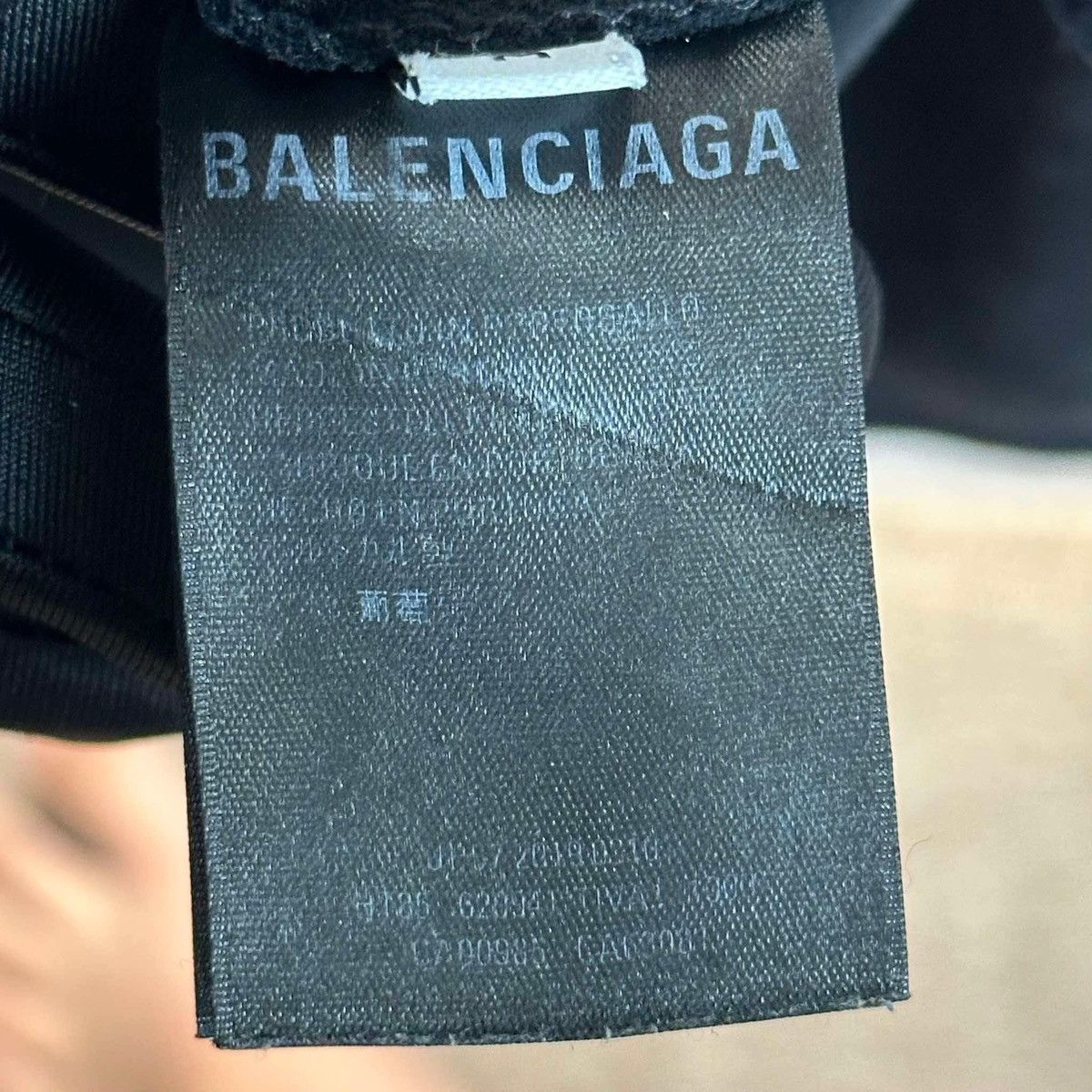 Balenciaga Balenciaga Wave T Shirt Size US M / EU 48-50 / 2 - 7 Thumbnail