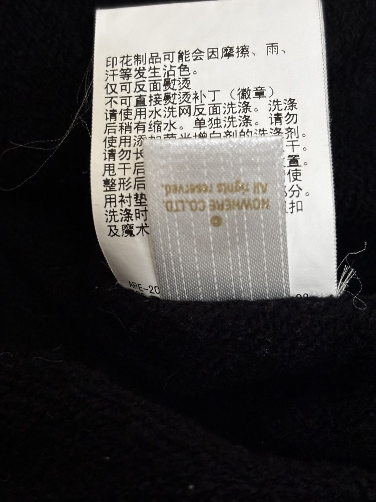 Bape Auth ale bape glow in the dark shark full zip hoodie M used Size US M / EU 48-50 / 2 - 14 Thumbnail