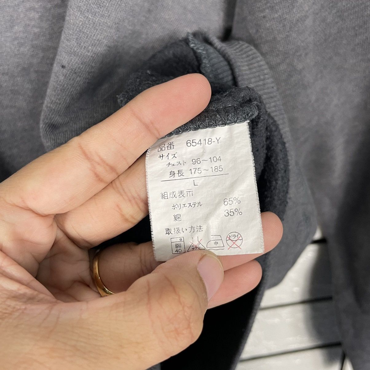 Japanese Brand North Walking Crewneck Sweatshirt Size US L / EU 52-54 / 3 - 12 Thumbnail